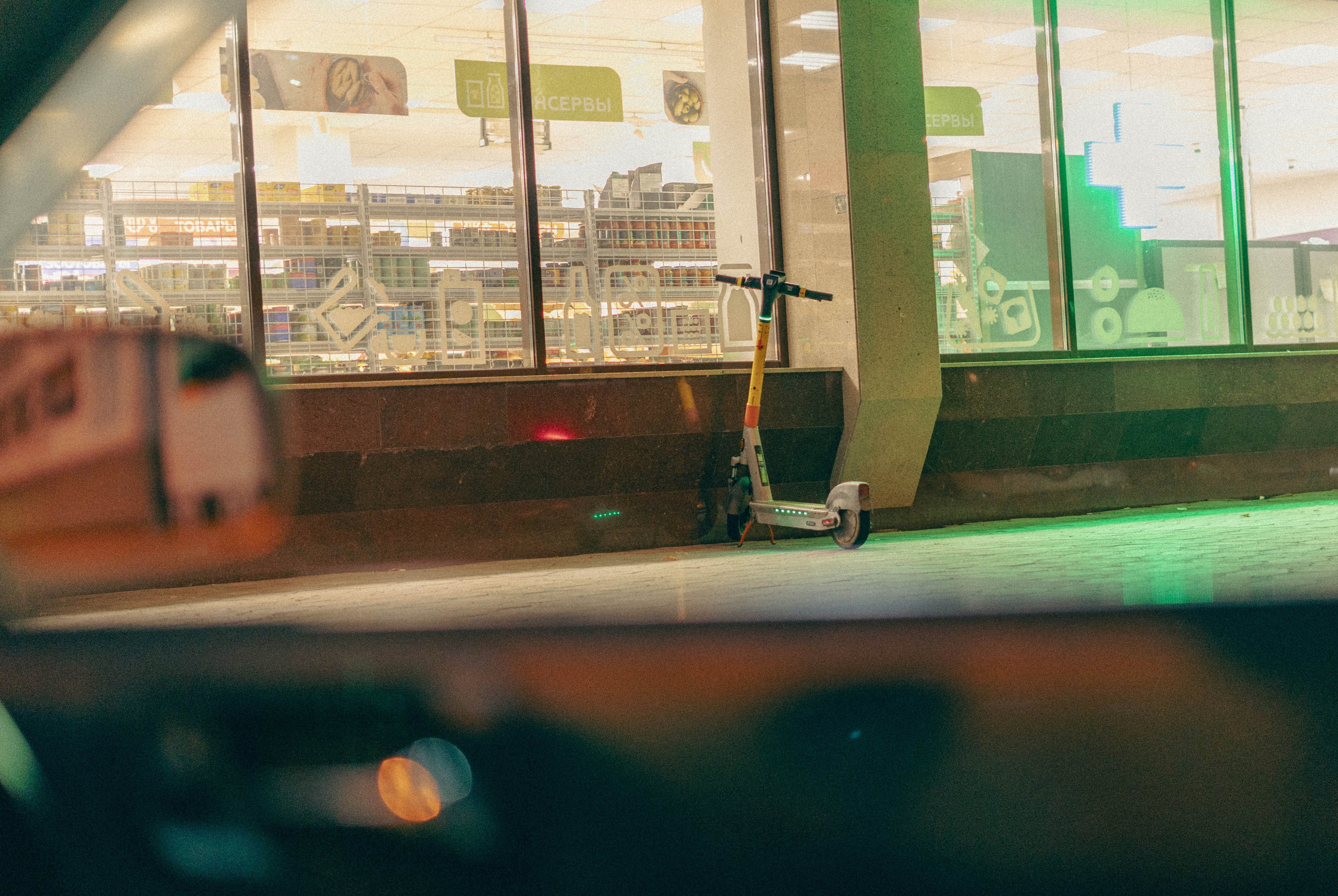 Фотосессия в ночном городе