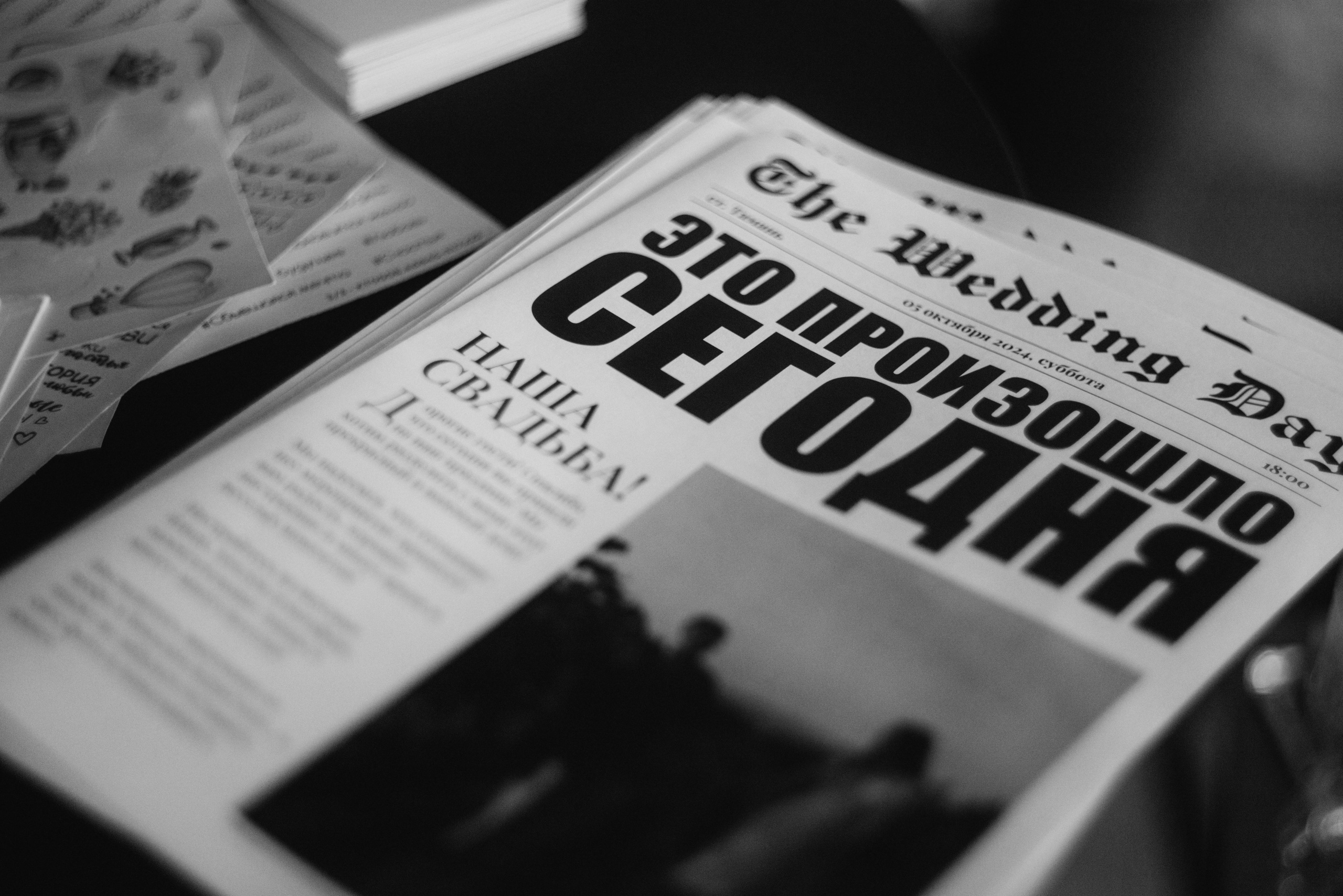 Марина&Юрий фотограф Елена Горбач. Свадебный и семейный фотограф город Темрюк Фотостудия Темрюк