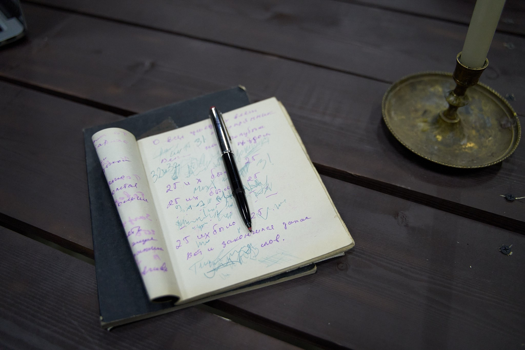 Съемки клипа 12. Krasnopoliophoto