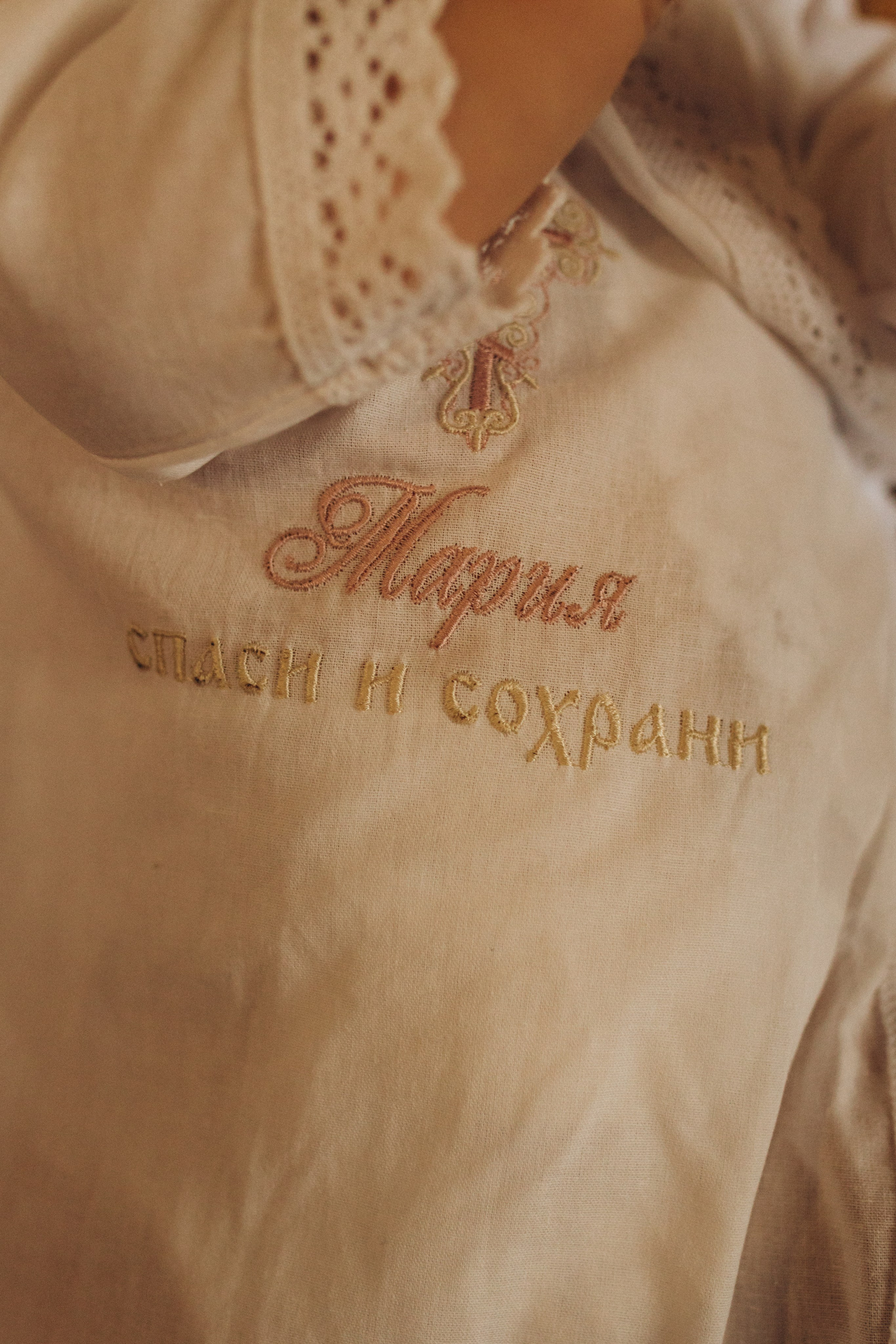 Крещение Марии. Семейный фотограф в Обнинске