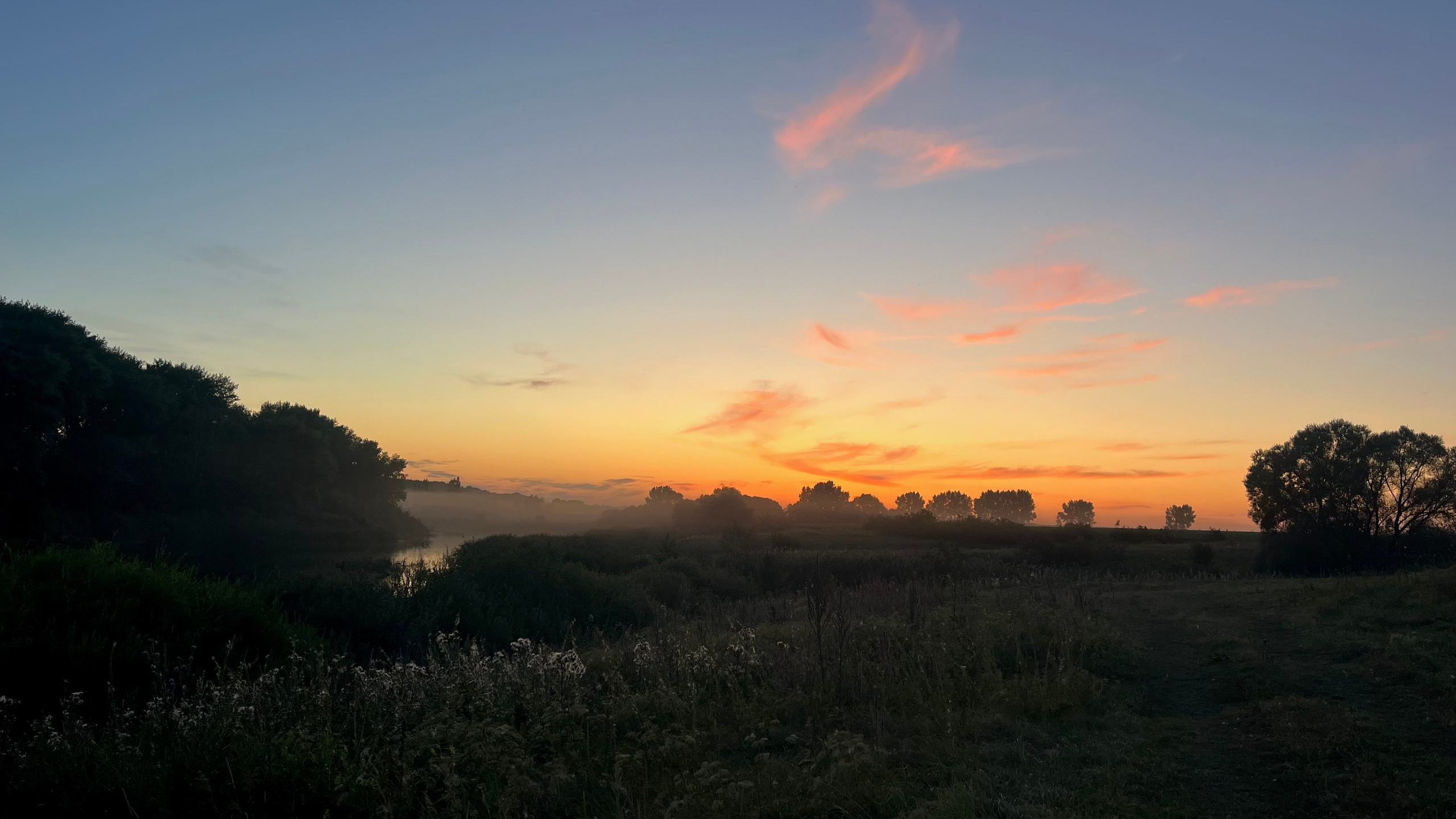 Закат природы. Фотограф природных объектов
