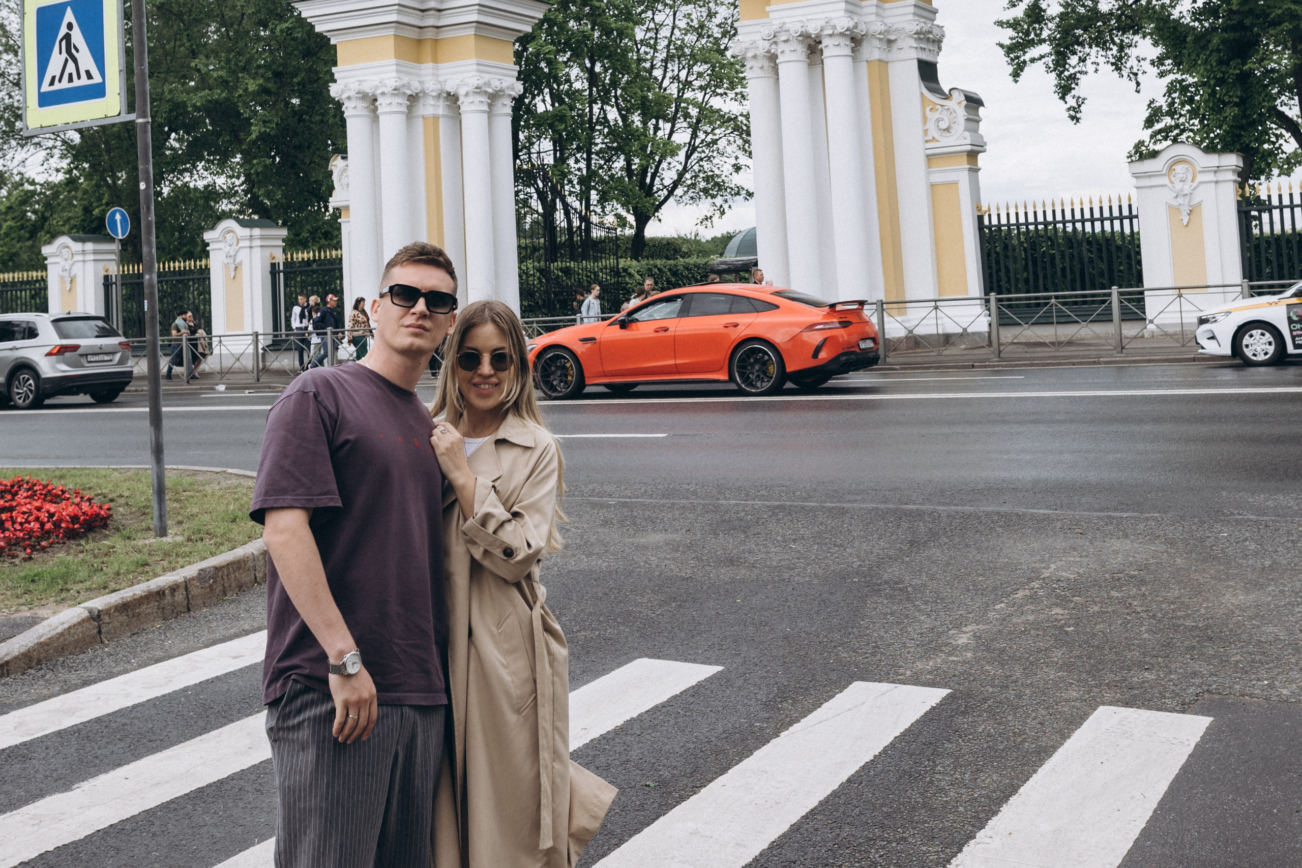 Артем и Екатерина