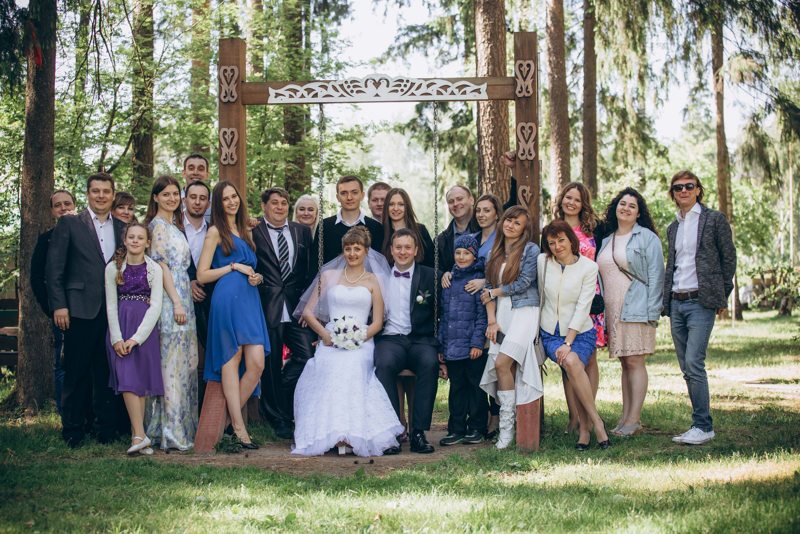 Ксения и Сергей