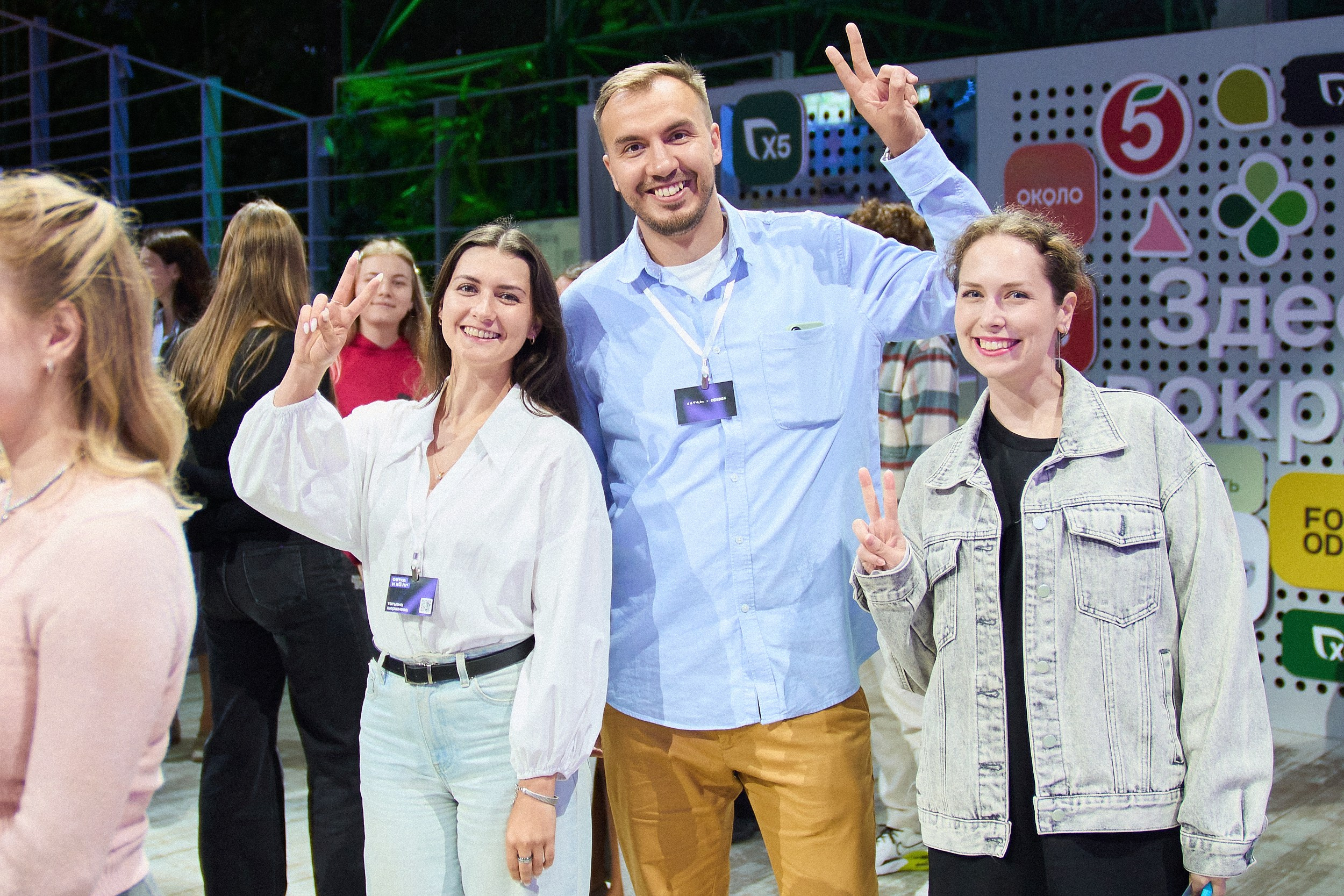Сфера meetup. Репортажный Фотограф в Москве Сергей Христолюбов