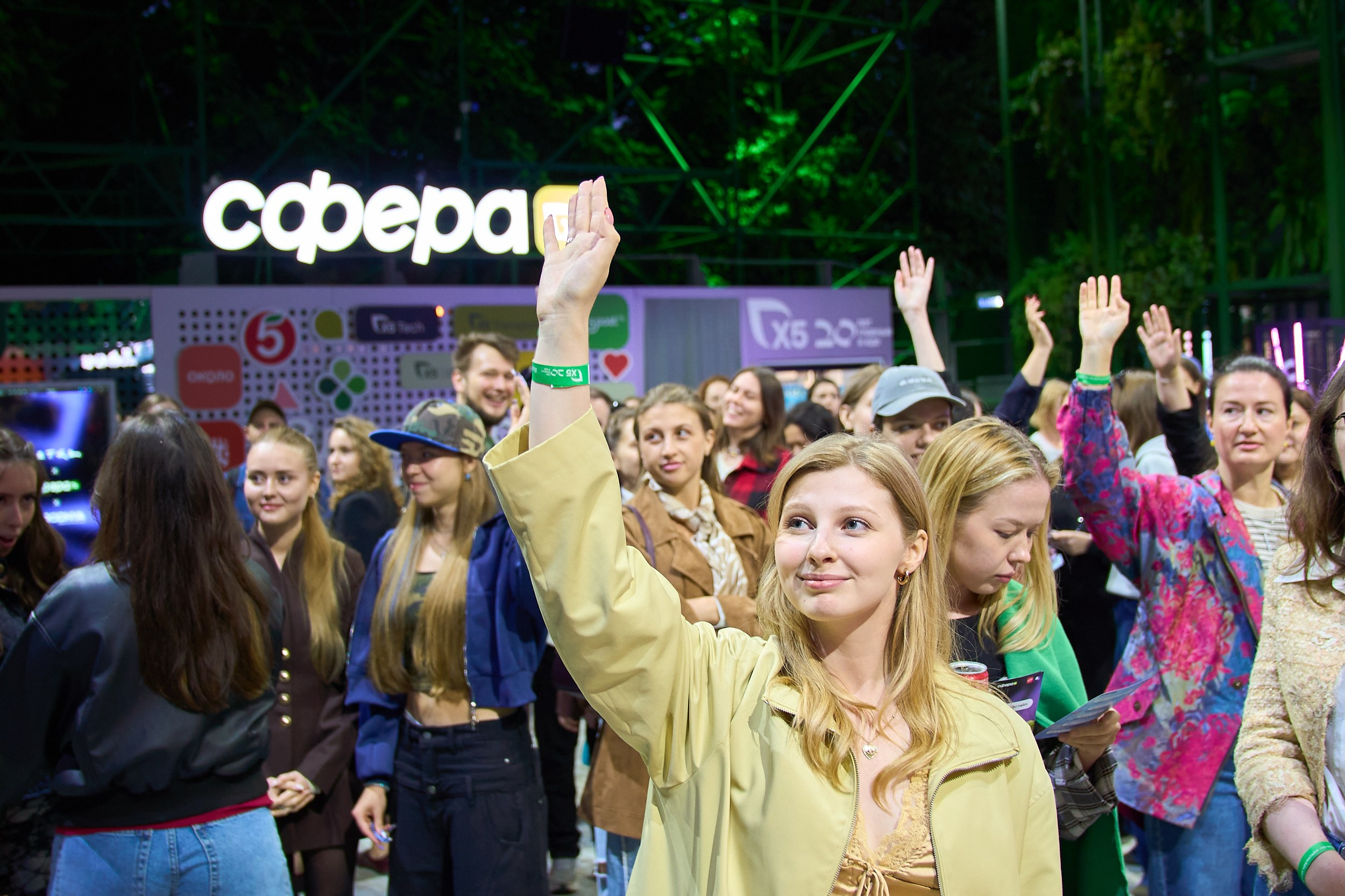 Сфера meetup. Репортажный Фотограф в Москве Сергей Христолюбов