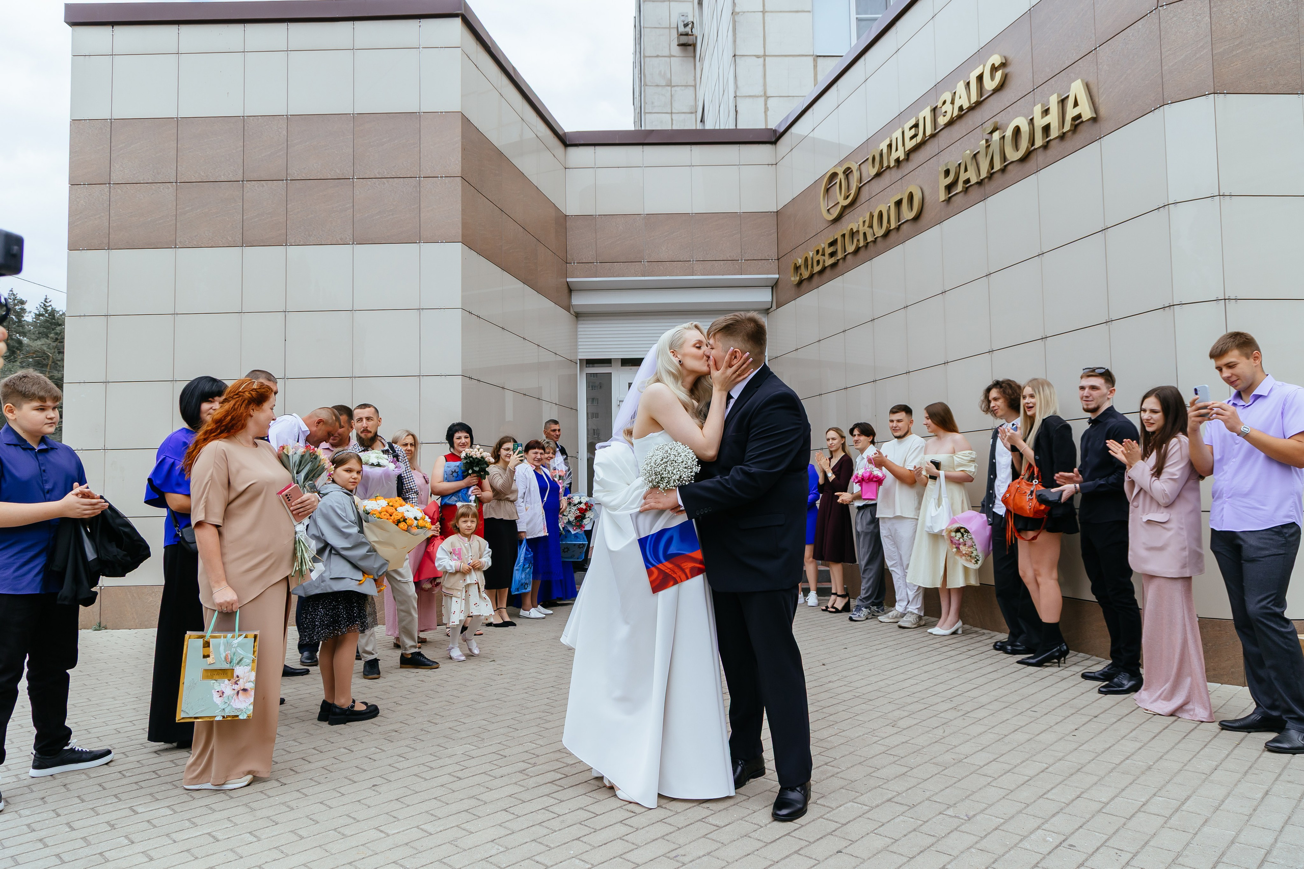 София и Олег. Фотограф, видеограф