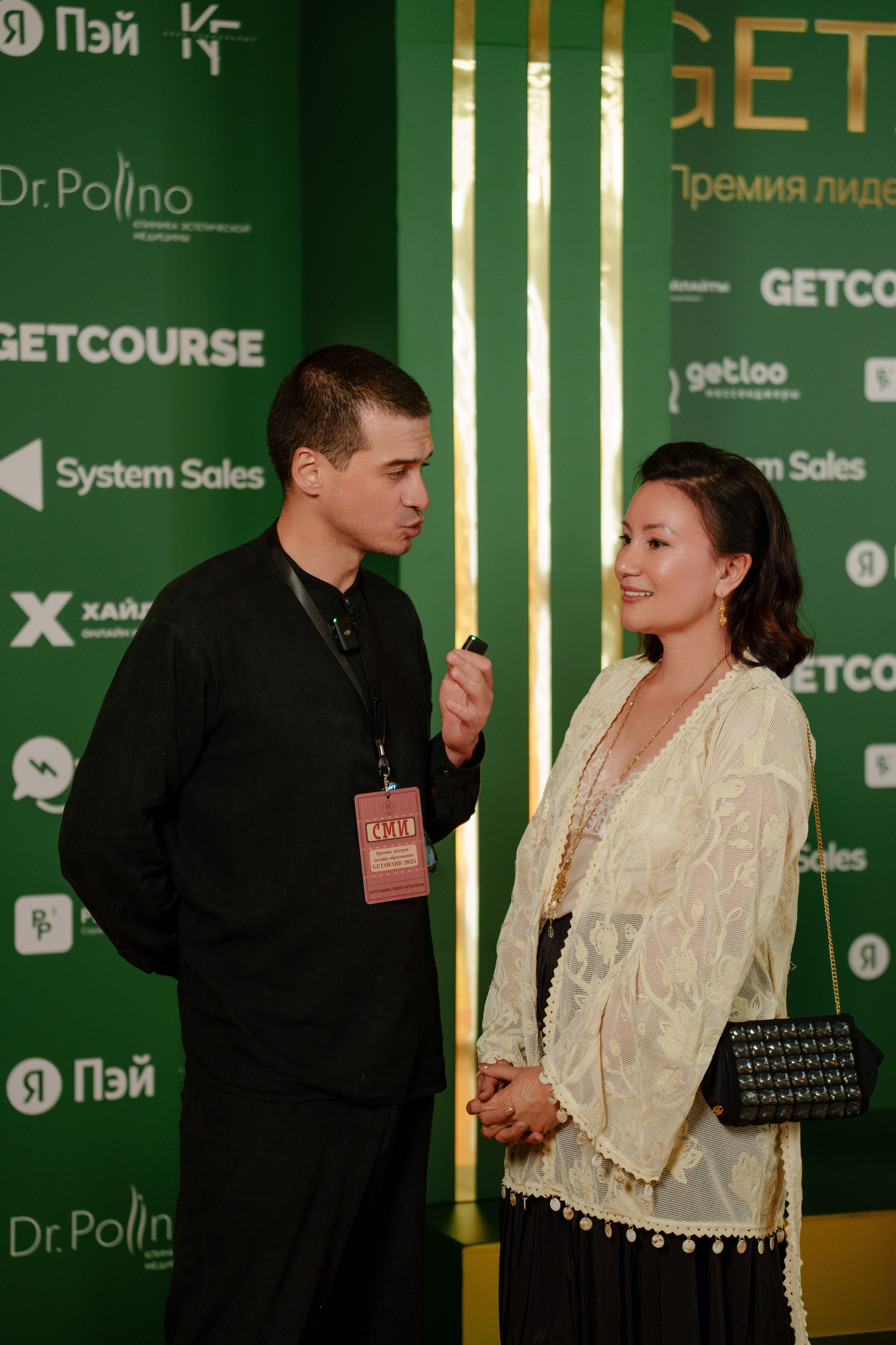 Фотограф Сергей Дружинин на премию GetAward. Репортажный фотограф Москва Сергей Дружинин