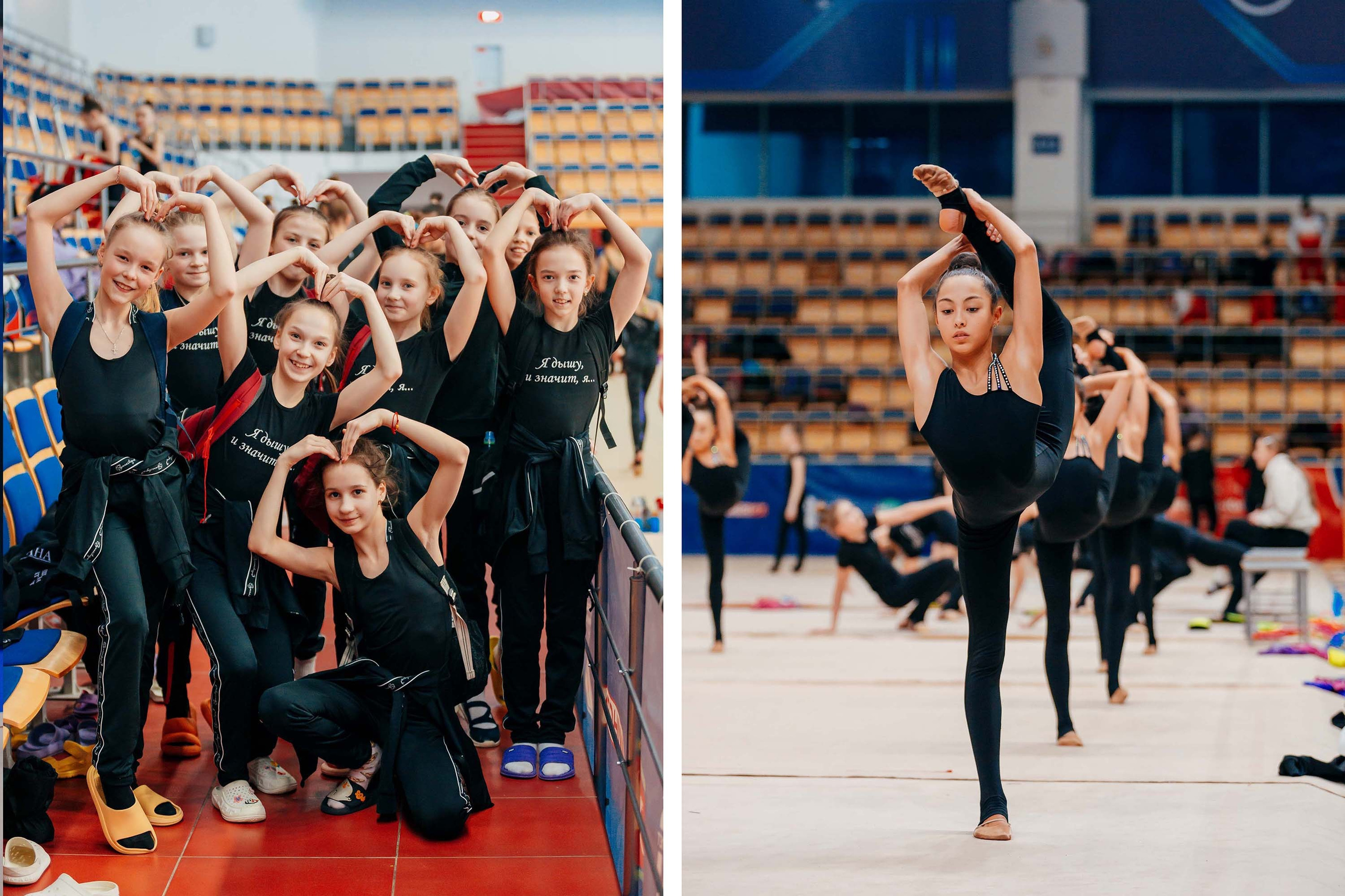 Кубок России по эстетической гимнастике. Спортивный фотограф Александр Васильев. RG и AGG