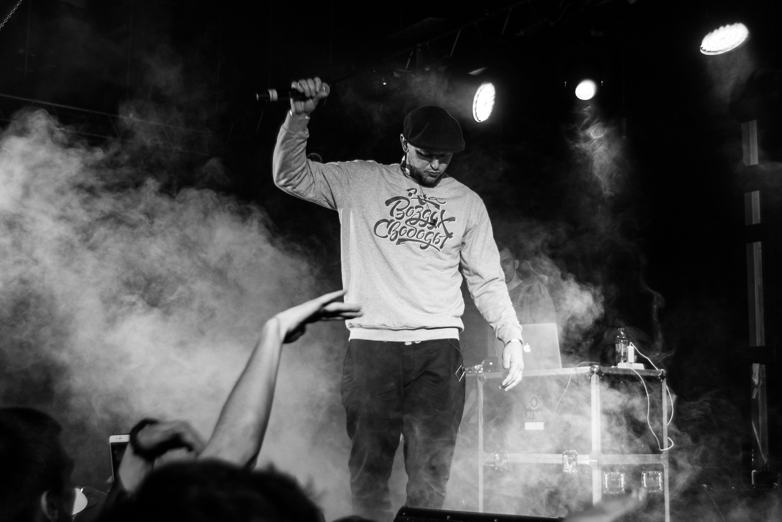 Krec. Твой фотограф — Полосатый кот