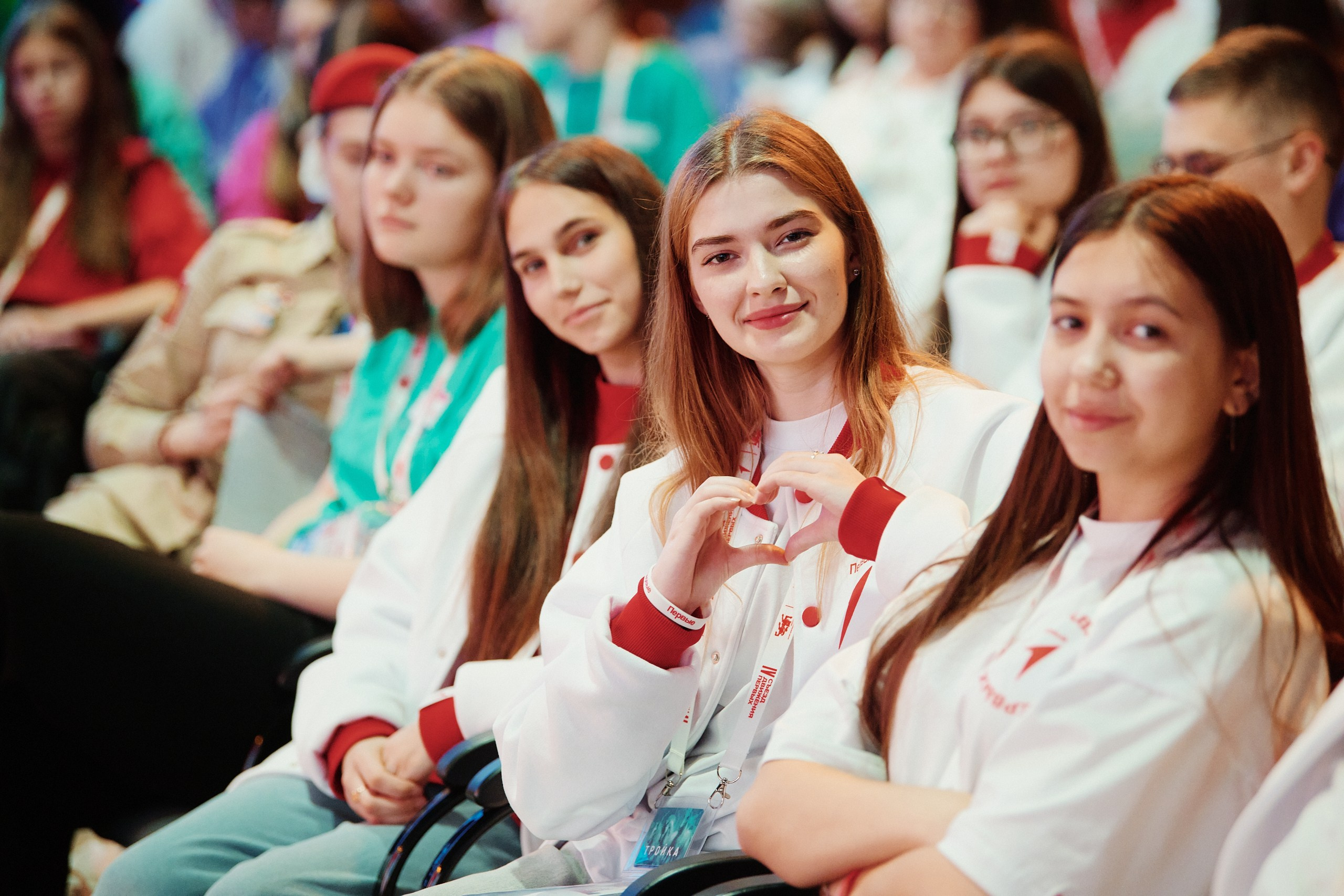 4 Съезд Движения Первых. Репортажная съемка в Москве