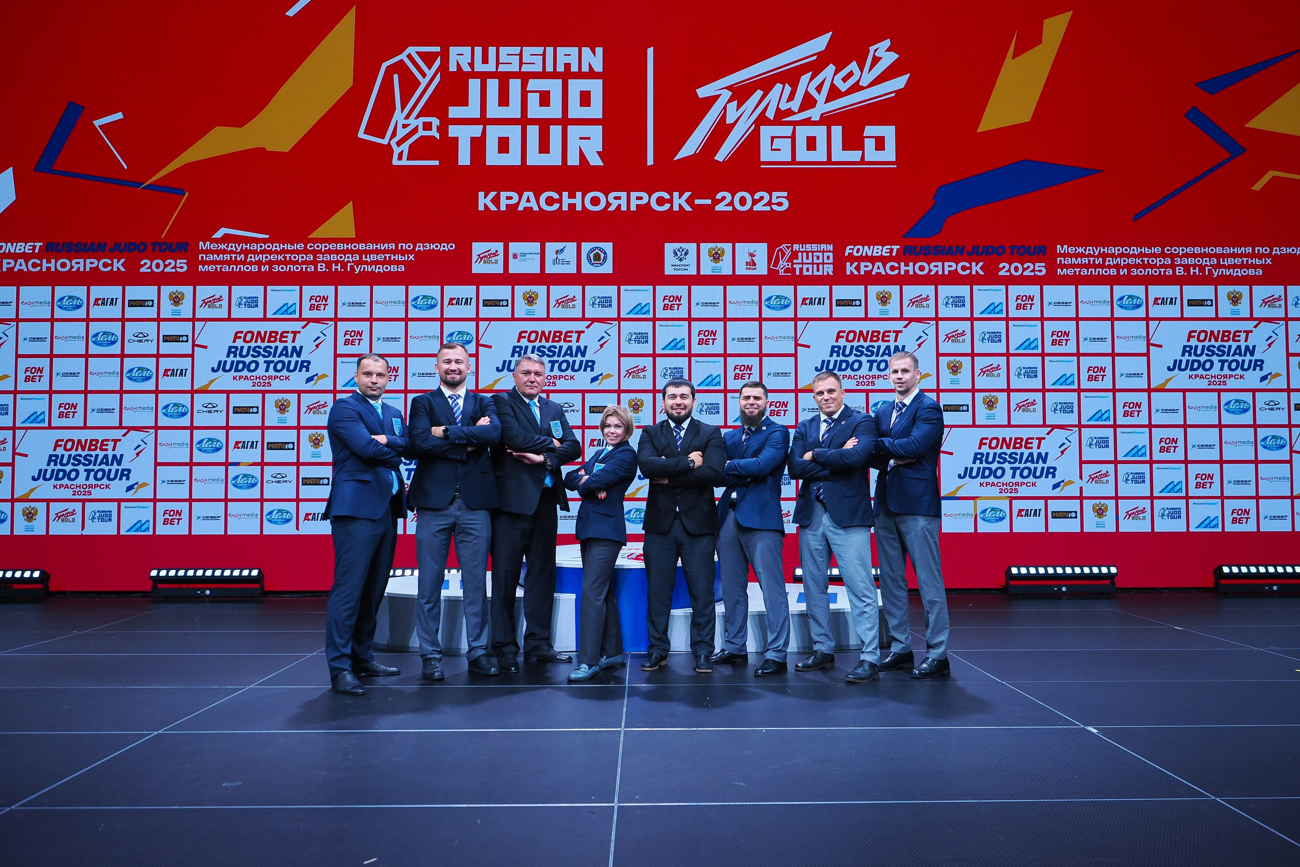 RUSSIAN JUDO TOUR (г. Красноярск). Репортажный фотограф Алексей Козьмин