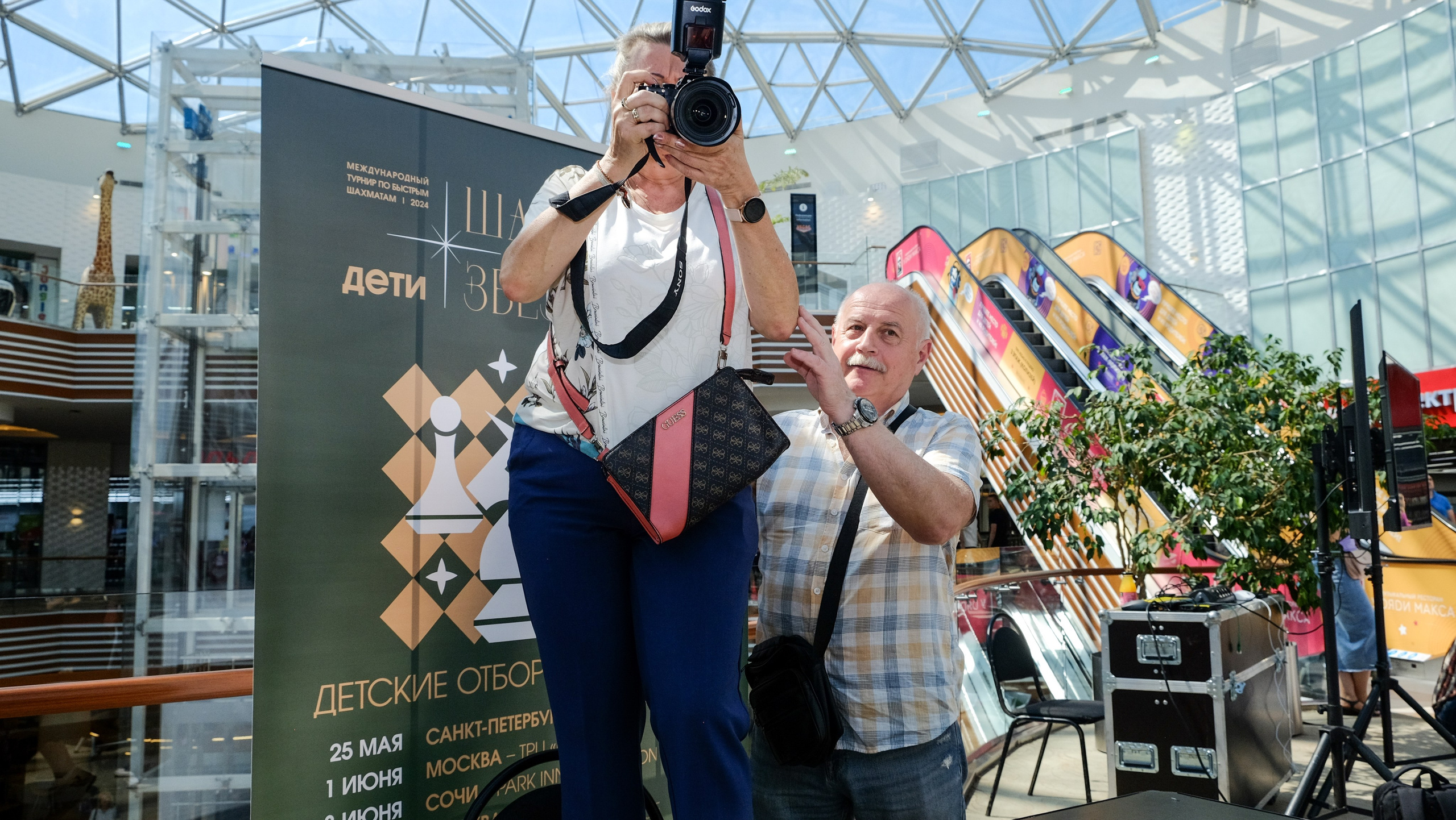 Иванов Геннадий. Фотобаза ПШС