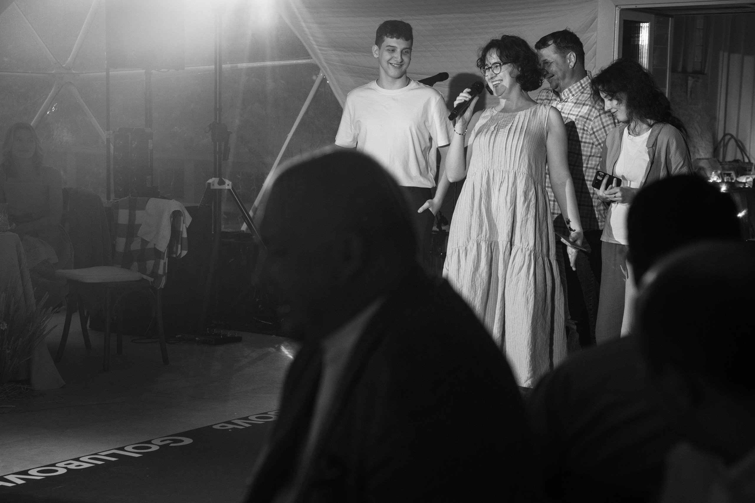 12.07 Юля и Влад. Свадебный организатор Екатеринбург