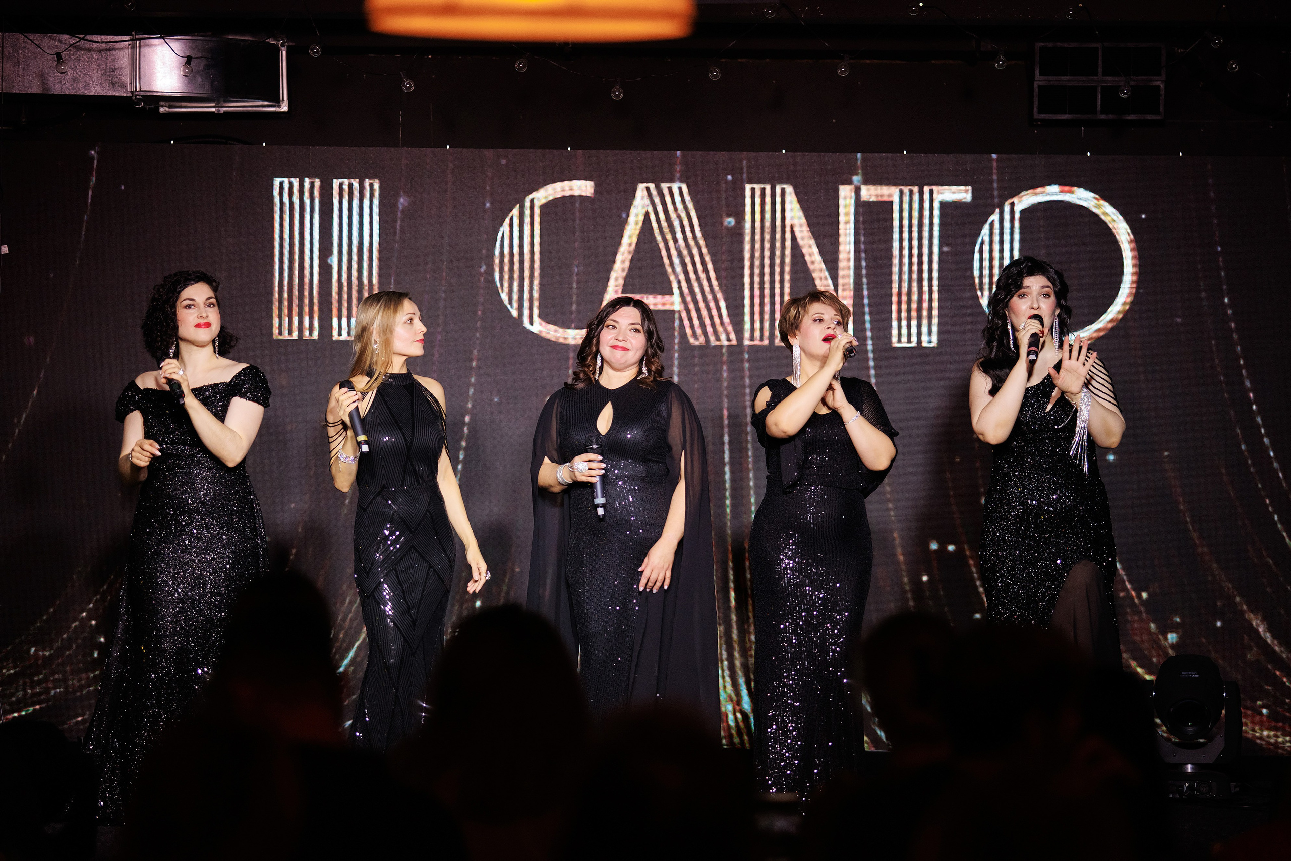 Музыкальные мероприятия. GoodLine Agency