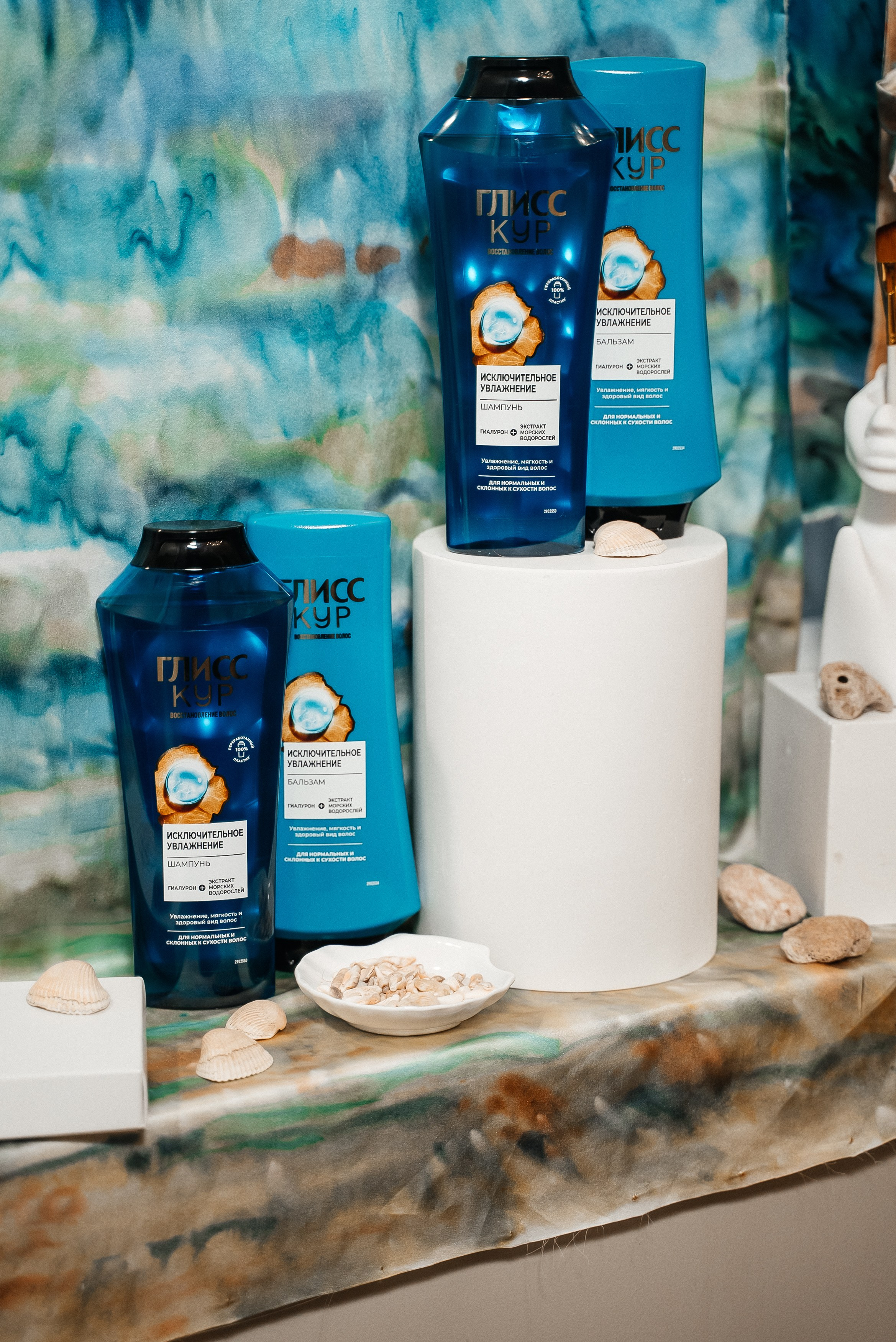 Глисс Кур. Павел Краснов — Свадебный и репортажный фотограф в Москве