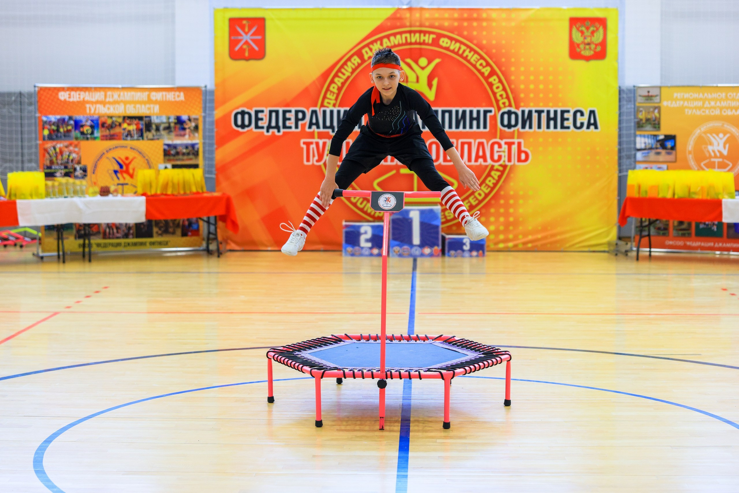 Фитнес Джампинг Соренования ЦФО. Фотограф в Туле Крупский АнДРей. Фотостудия «КАДР71» в Туле