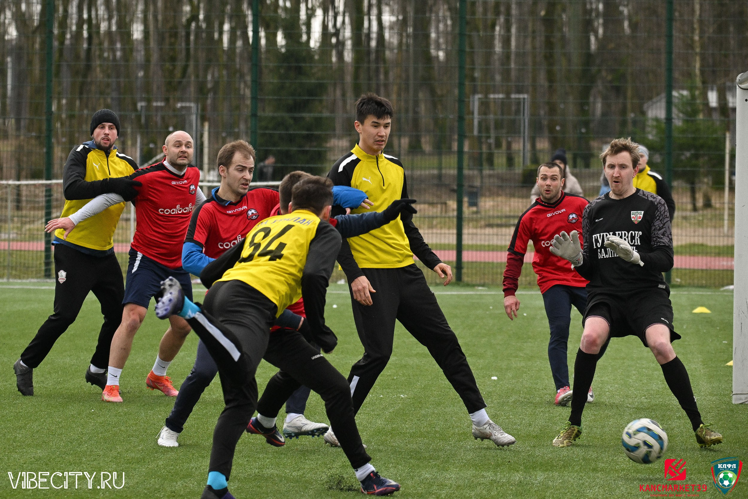 XX ЧЕМПИОНАТ КАЛИНИНГРАДСКОЙ ЛФЛ КАНЦМАРКЕТ39 сезона 2024–2025 гг. VIBECITY.RU Вайб Сити Ру Фоторепортажи Фотоотчеты Калининград