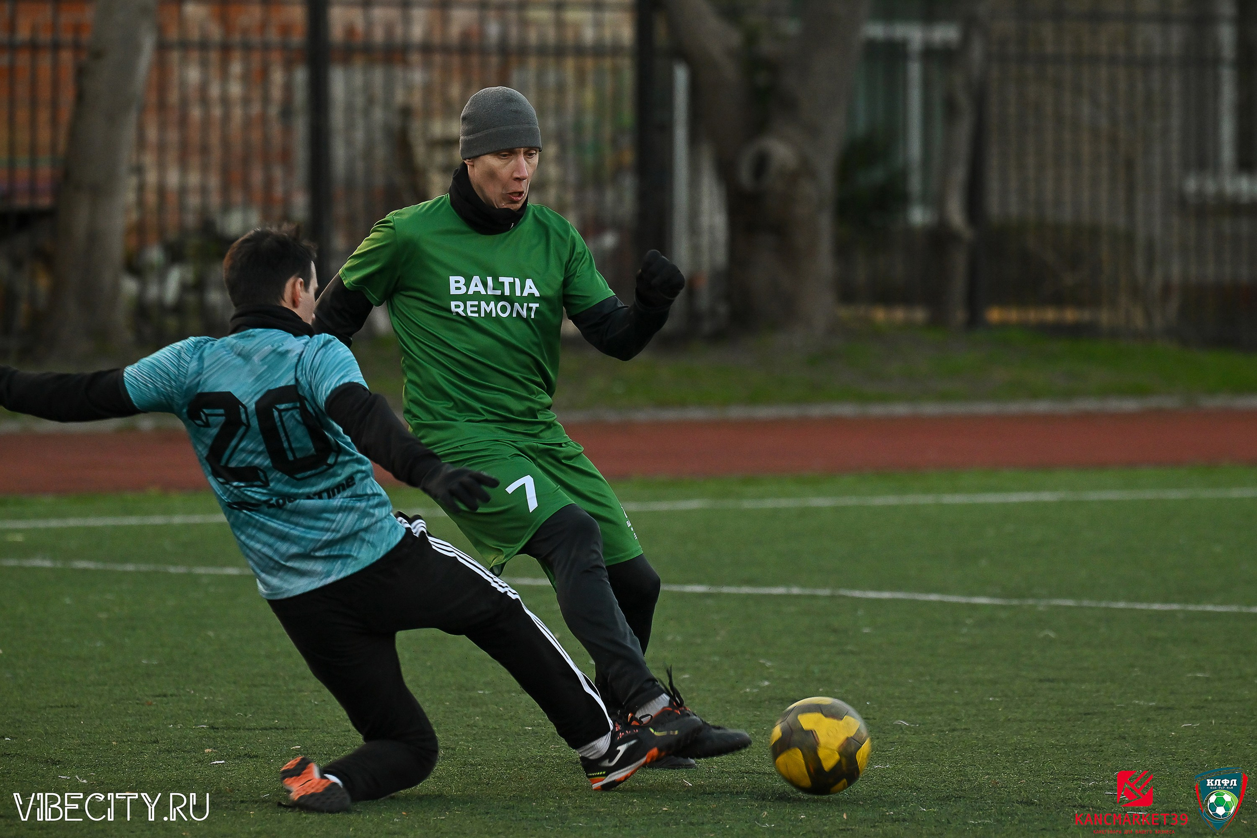 XX ЧЕМПИОНАТ КАЛИНИНГРАДСКОЙ ЛФЛ КАНЦМАРКЕТ39 сезона 2024–2025 гг. VIBECITY.RU Вайб Сити Ру Фоторепортажи Фотоотчеты Калининград