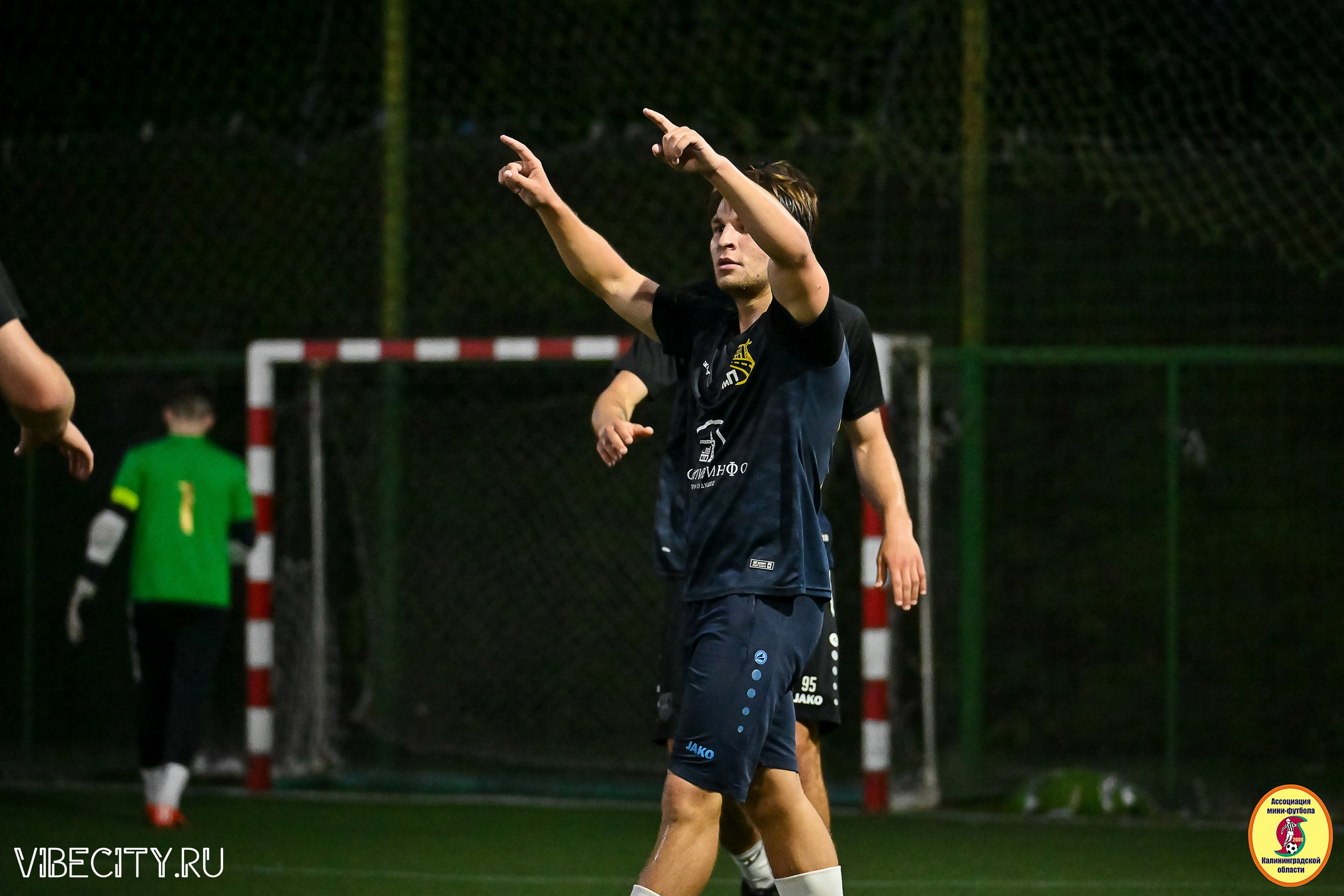 ФИНАЛЬНЫЕ ИГРЫ КУБКА МИНИ-ФУТБОЛЬНОЙ ЛИГИ И КУБКА КОРПОРАТИВНОЙ МФЛ 2025. VIBECITY.RU Вайб Сити Ру Фоторепортажи Фотоотчеты Калининград