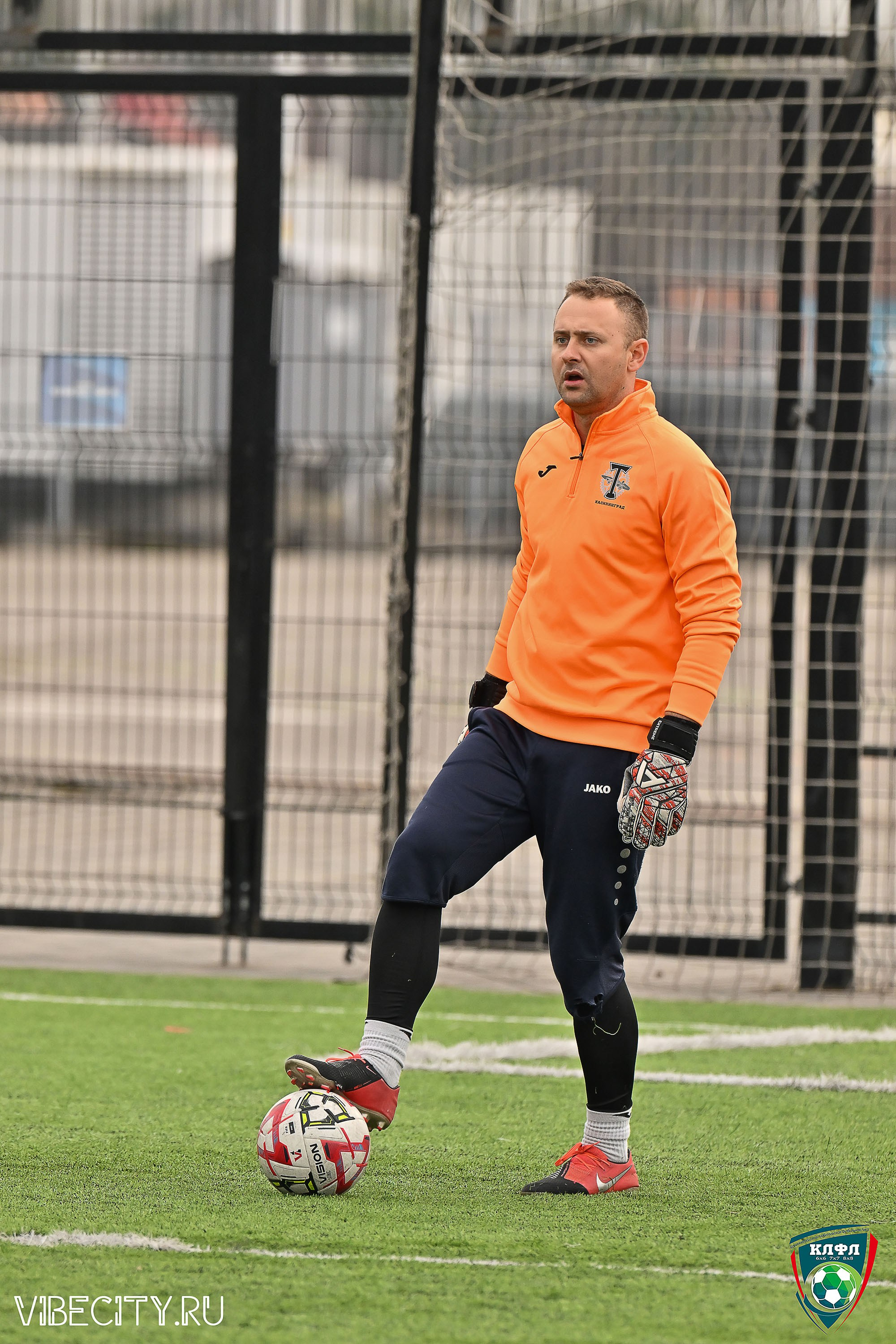 XX ЧЕМПИОНАТ КАЛИНИНГРАДСКОЙ ЛФЛ КАНЦМАРКЕТ39 сезона 2024–2025 гг. VIBECITY.RU Вайб Сити Ру Фоторепортажи Фотоотчеты Калининград