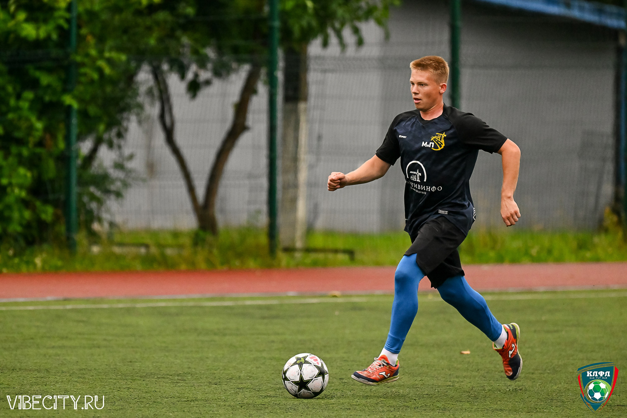 МАТЧИ ПЛЕЙ-ОФФ XXl ЛЕТНЕГО КУБКА КАЛИНИНГРАДСКОЙ ЛФЛ. VIBECITY.RU Вайб Сити Ру Фоторепортажи Фотоотчеты Калининград
