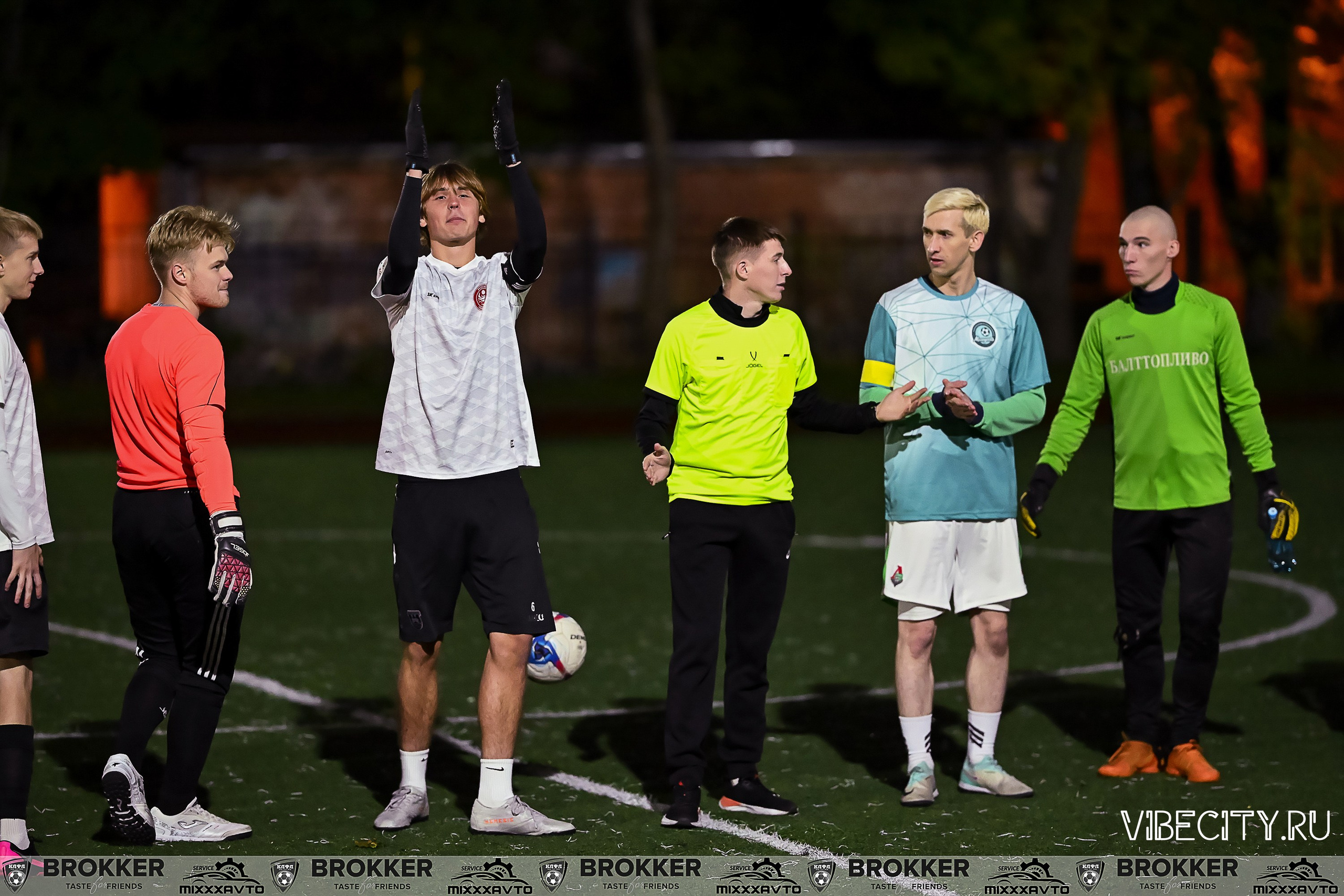 Калининградская Любительская Футбольная Лига. VIBECITY.RU Вайб Сити Ру Фоторепортажи Фотоотчеты Калининград