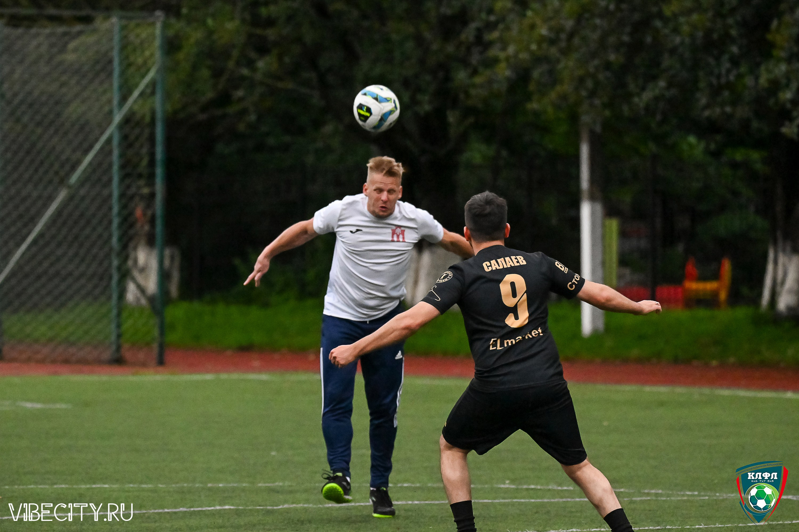 МАТЧИ ПЛЕЙ-ОФФ XXl ЛЕТНЕГО КУБКА КАЛИНИНГРАДСКОЙ ЛФЛ. VIBECITY.RU Вайб Сити Ру Фоторепортажи Фотоотчеты Калининград