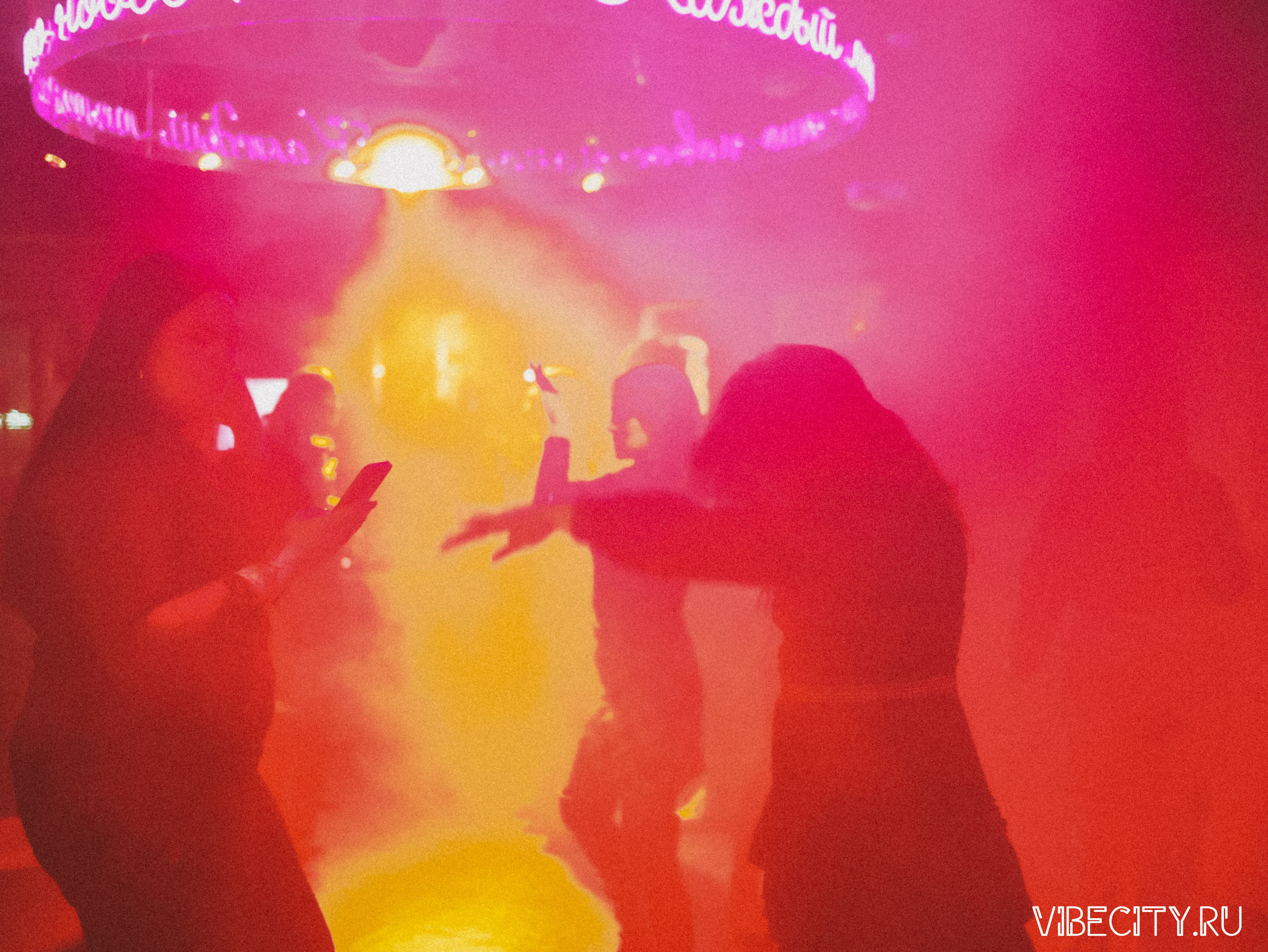 МЯТА lounge. VIBECITY.RU Вайб Сити Ру Фоторепортажи Фотоотчеты Калининград