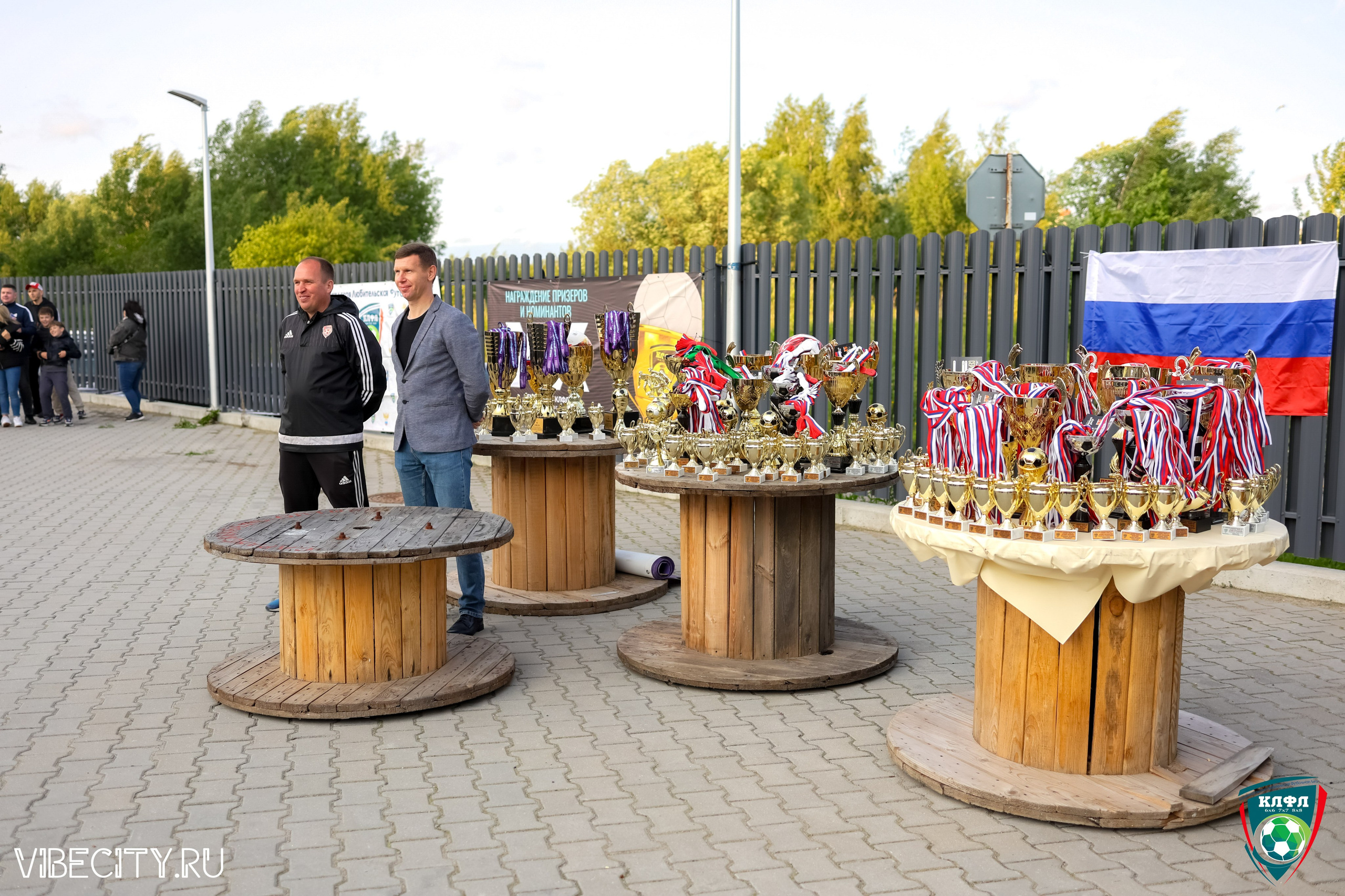ПОДВЕДЕНИЕ ИТОГОВ ЧЕМПИОНАТА КЛФЛ. VIBECITY.RU Вайб Сити Ру Фоторепортажи Фотоотчеты Калининград