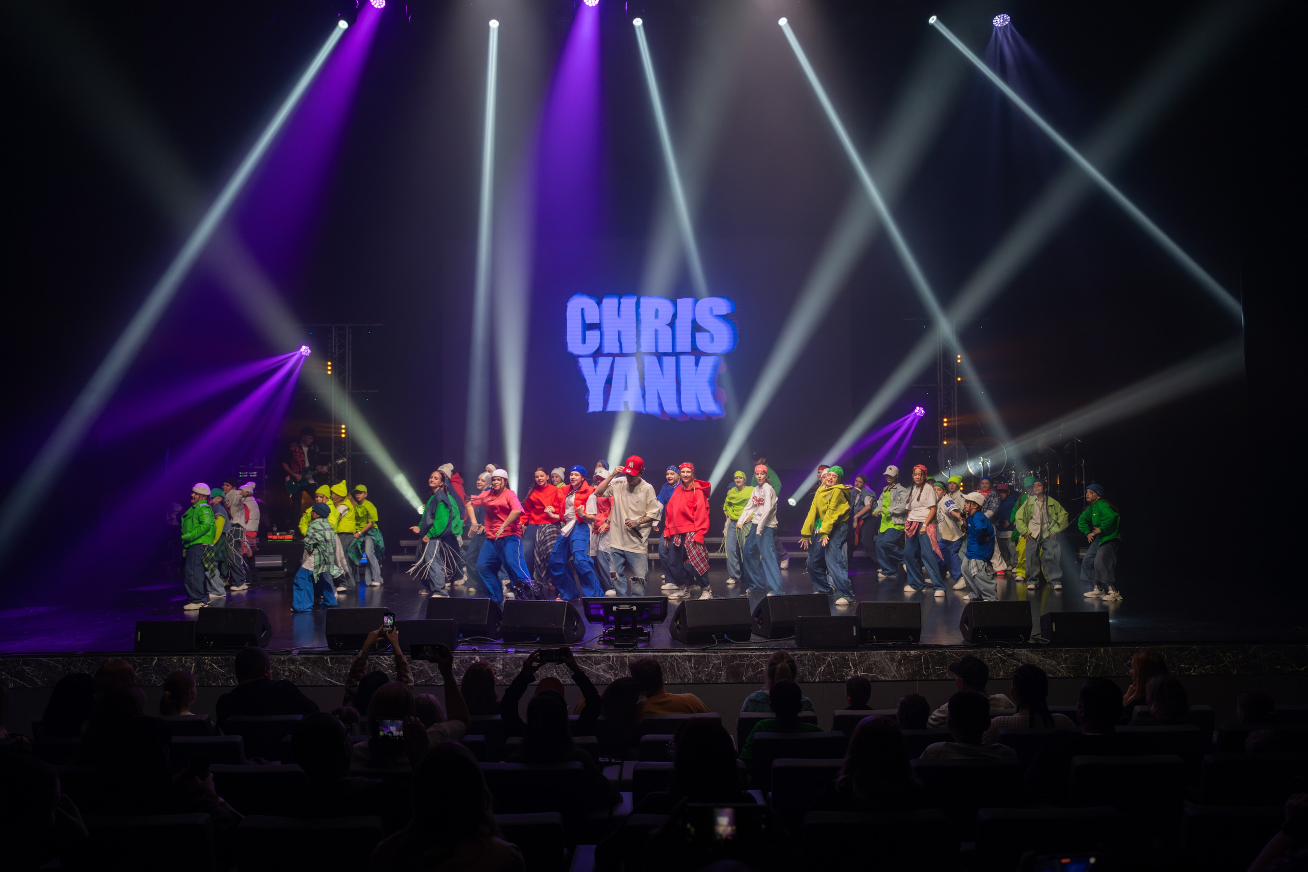 Chris Yank концерт 9 октября 2025. «Студия DRONAVT`s» — видеосъёмка и фотография г. Москва