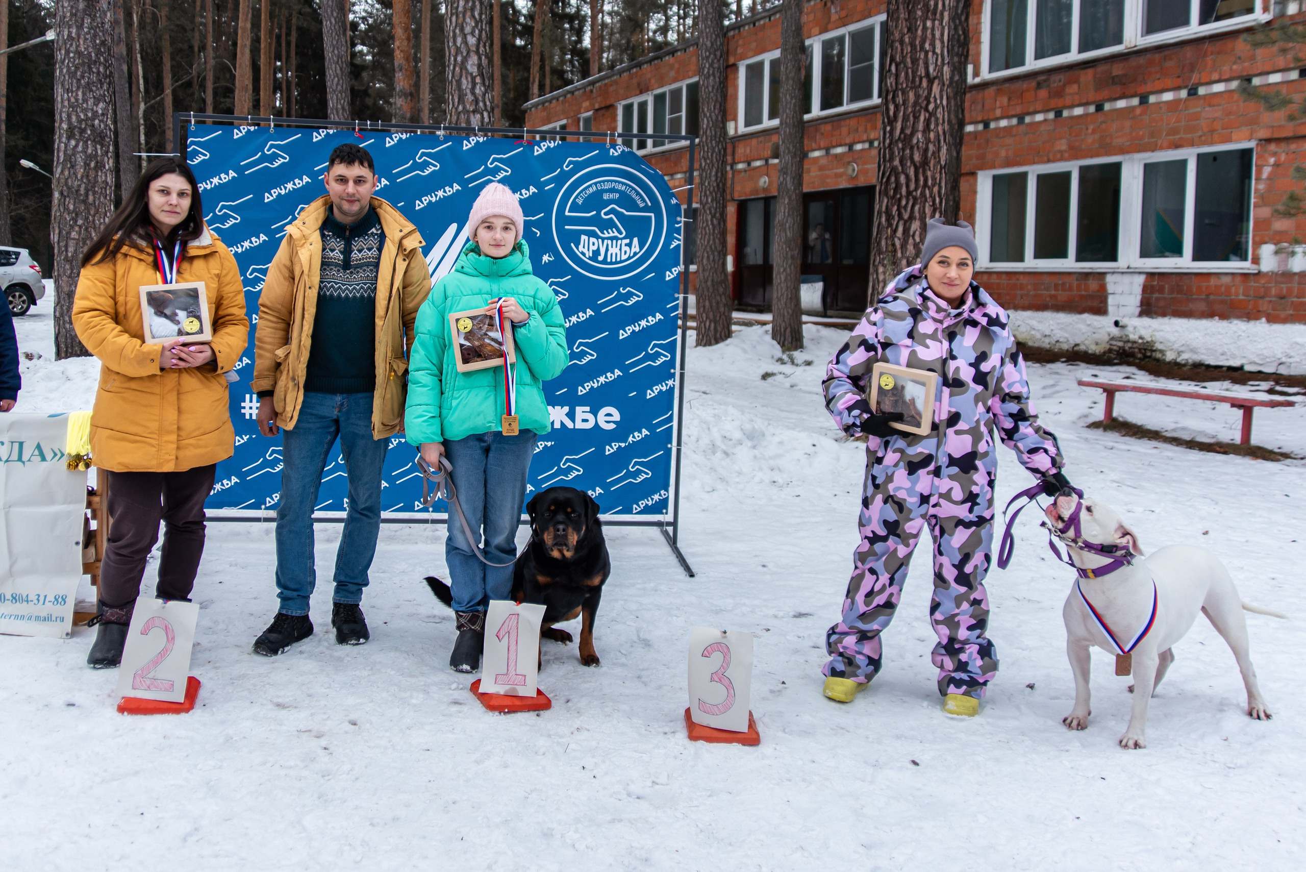 Фотосъёмка с собаками в Кинологическом лагере. Фотограф Макс Огурцов в Нижнем Новгороде