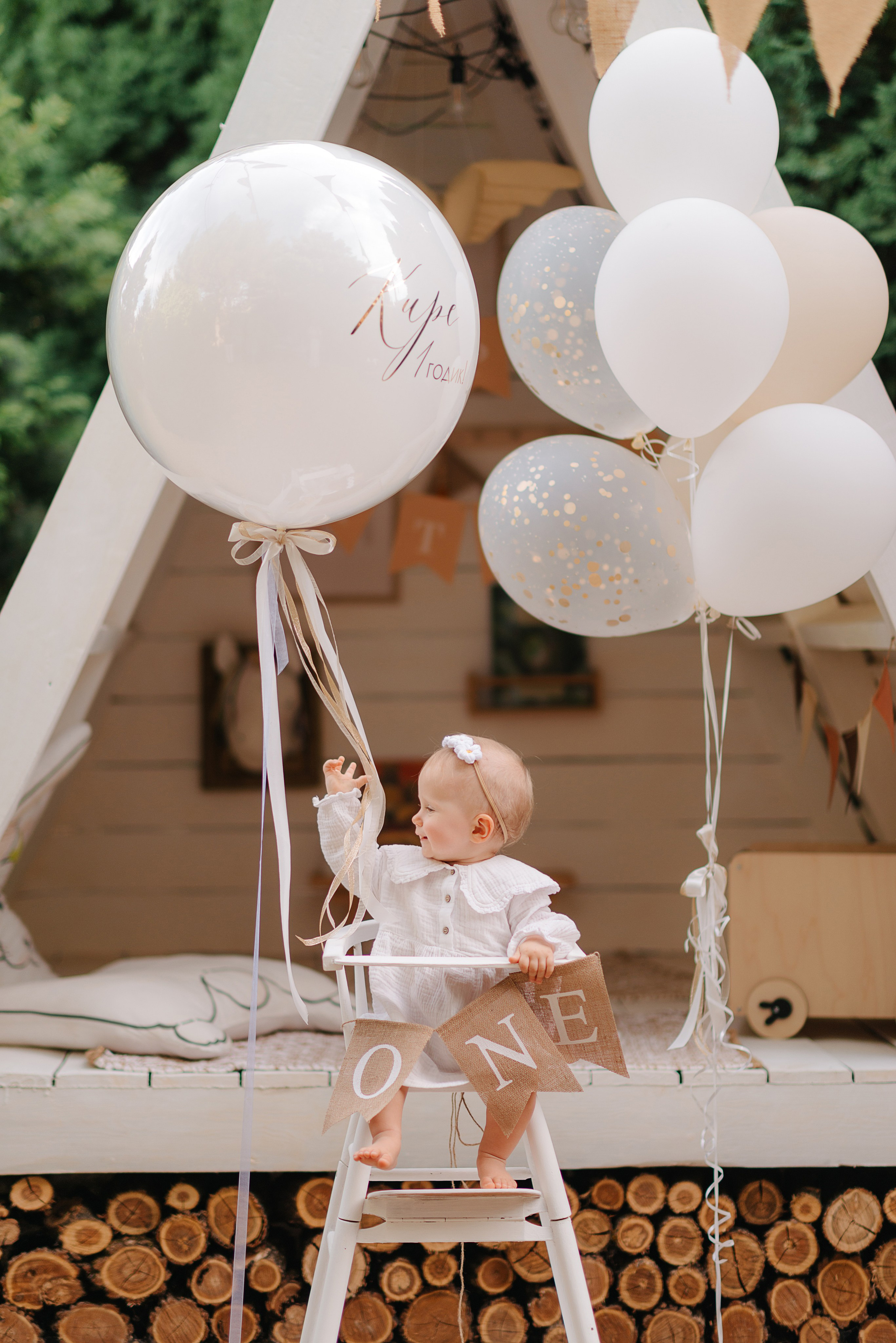 Годик Кире. Свадебный и семейный фотограф в Ростове-на-Дону Дарья Герасименко