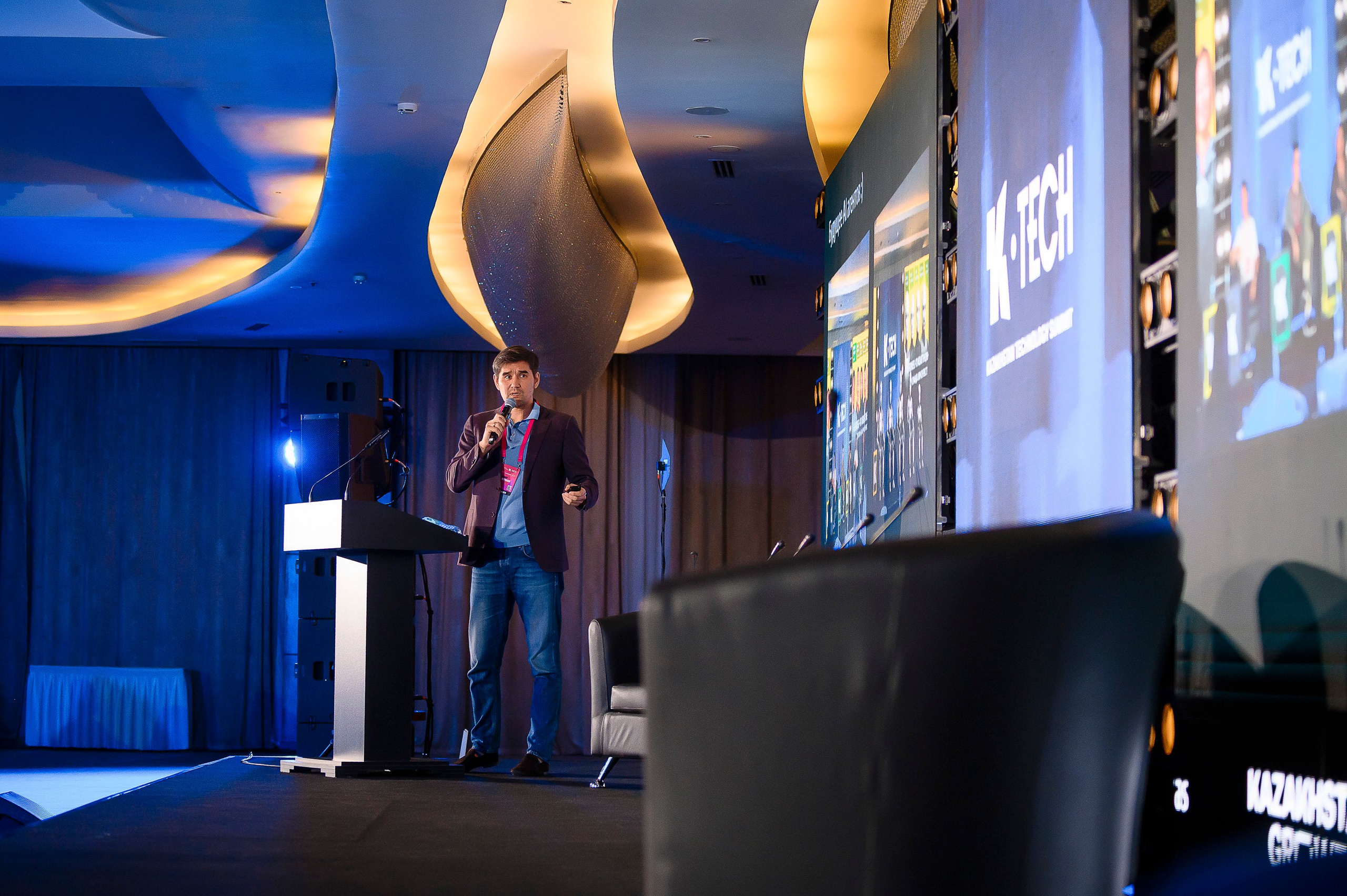 K-Tech 2025. Интерьерный и репортажный фотограф в Алматы
