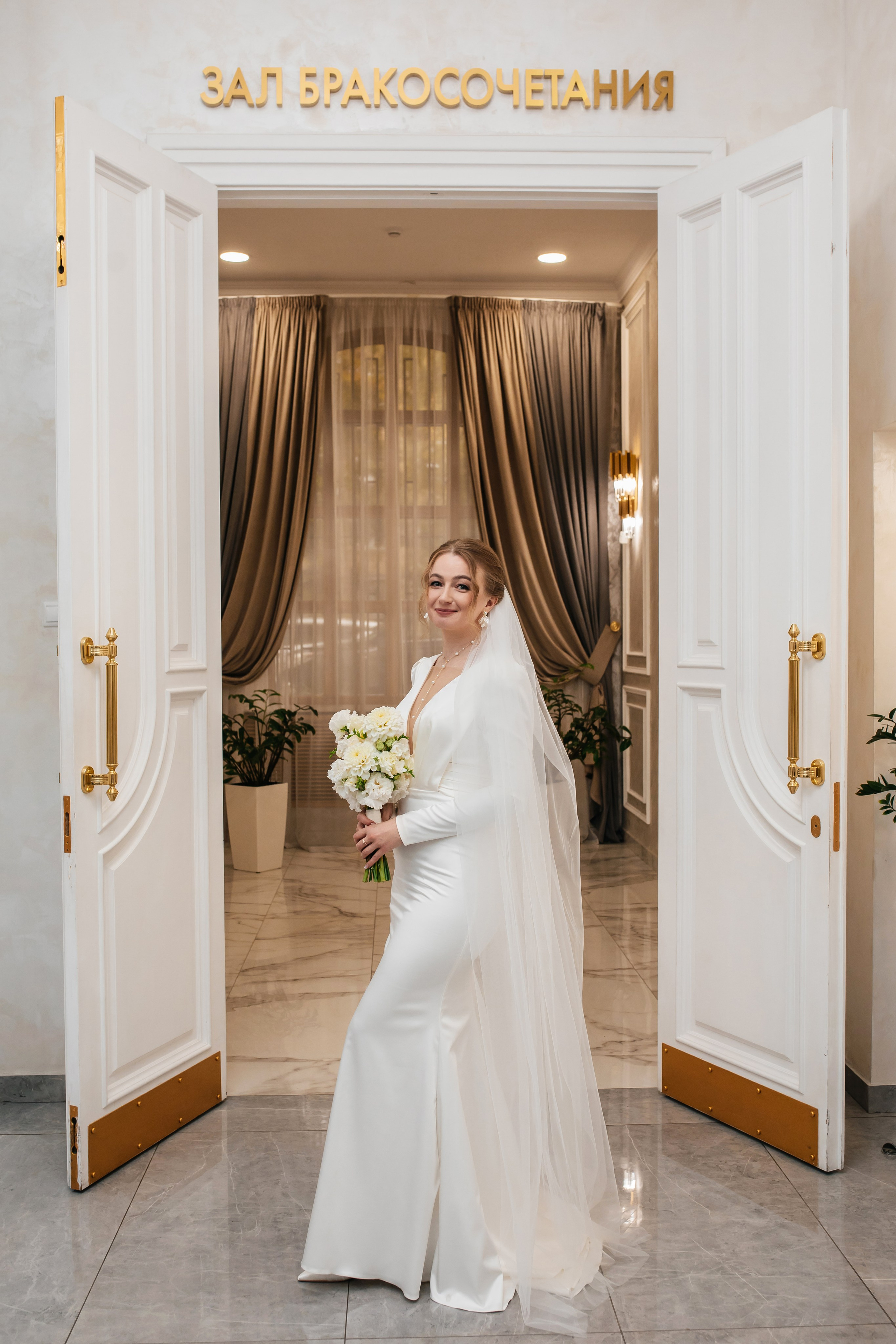 Свадьба Никита и Светлана. Анастасия Давыдова