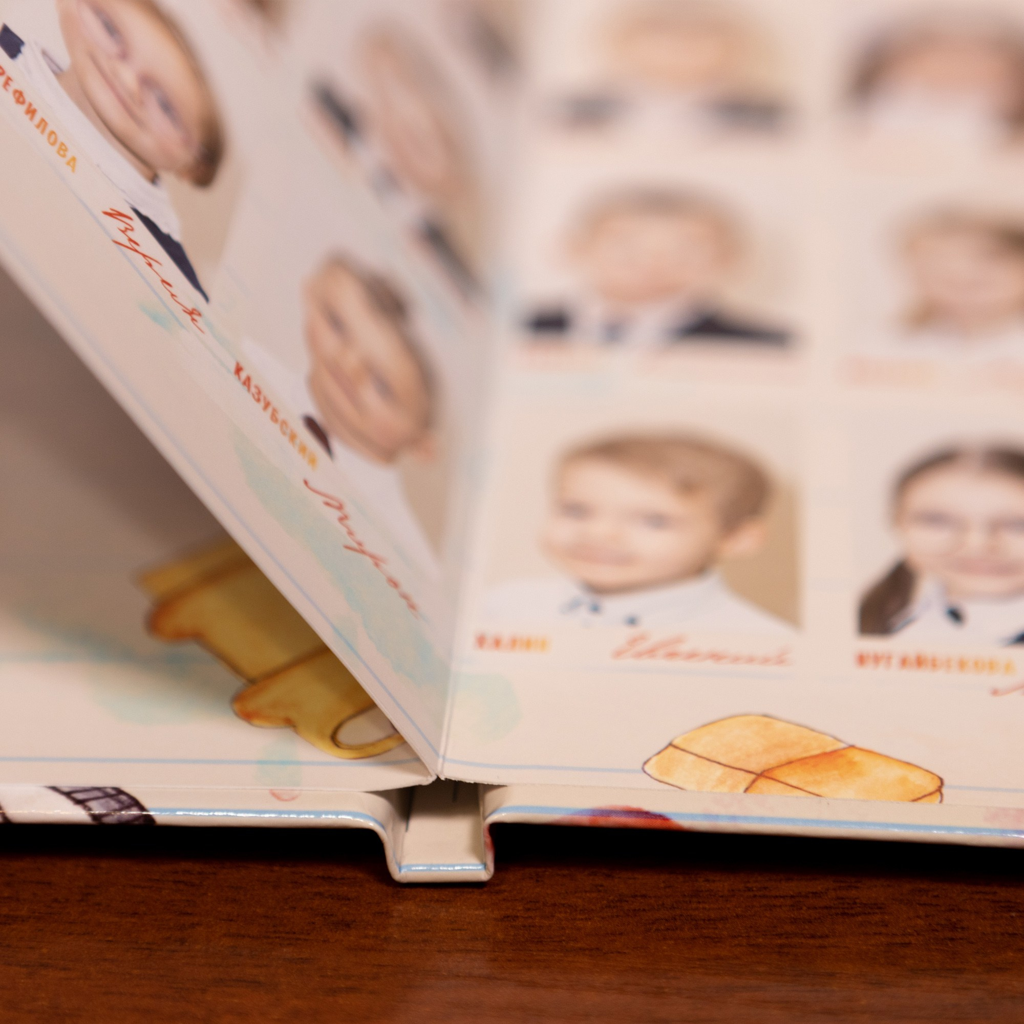 Альбом первоклассника оживающий в Ростове-на-Дону