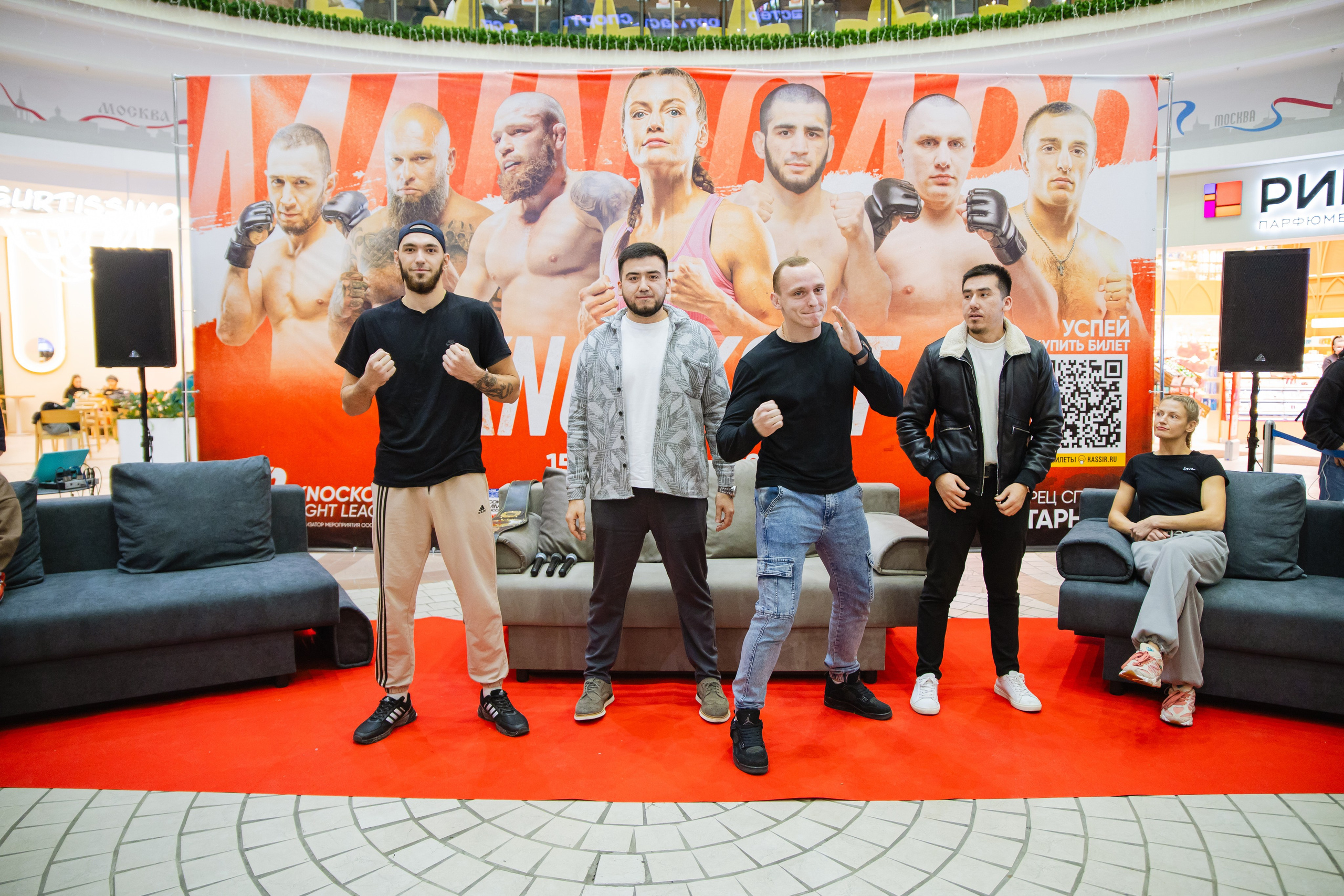 ММА. KNOCKOUT — FACE TO FACE. KRIS KRUPINNIKOVA