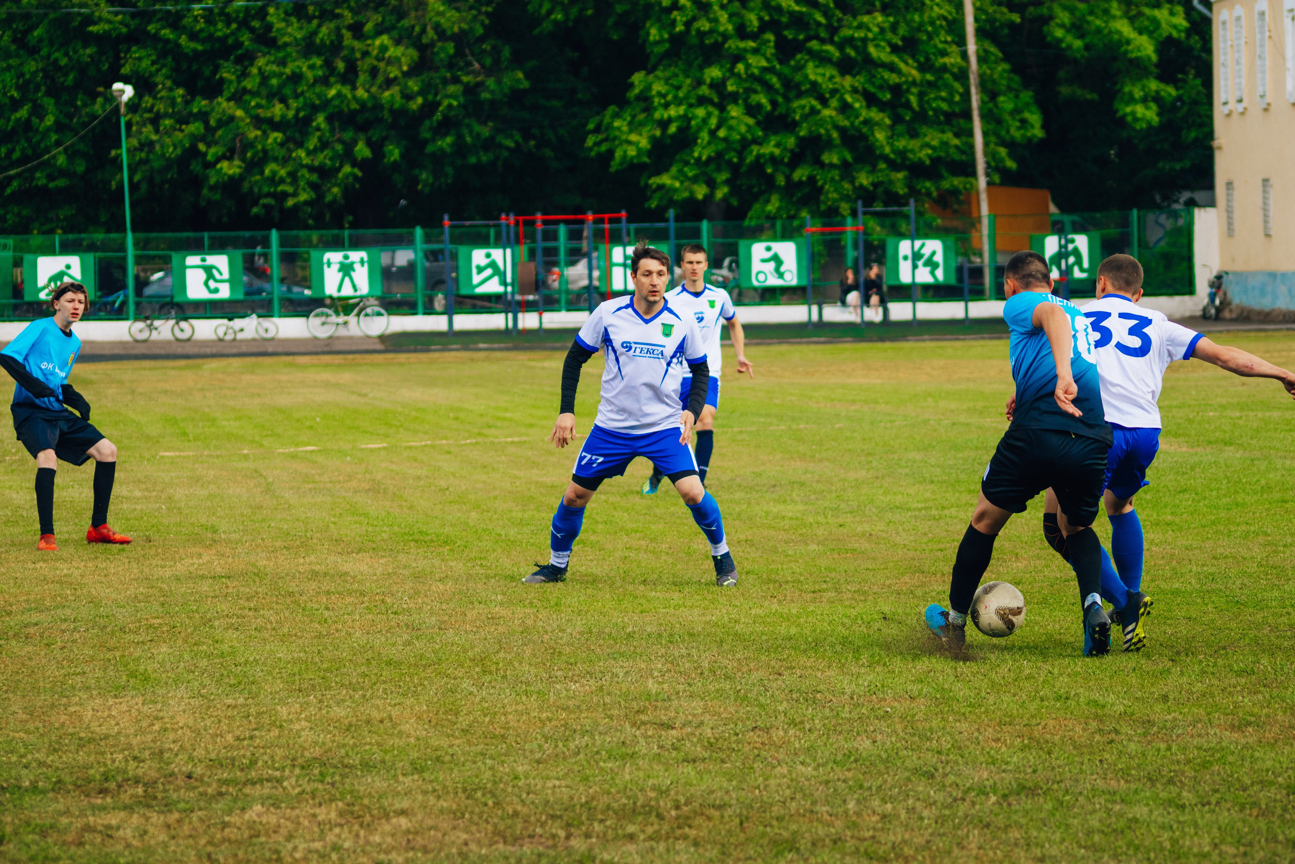 Футбол. Анастасия Тен