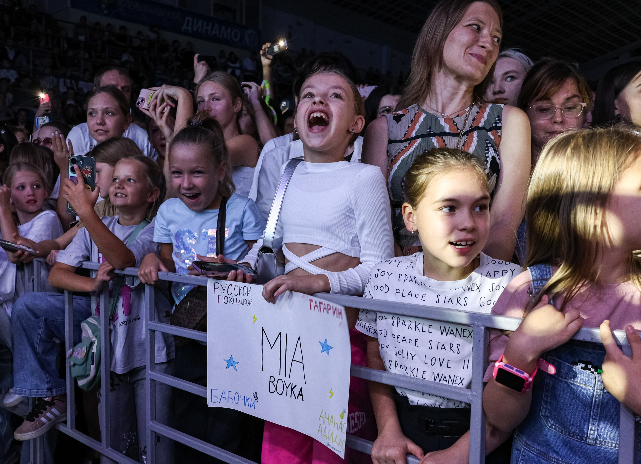 День города Краснодара + концерт Mia Boyka / @Дс Олимп / Краснодар. Концертный фотограф в Краснодаре