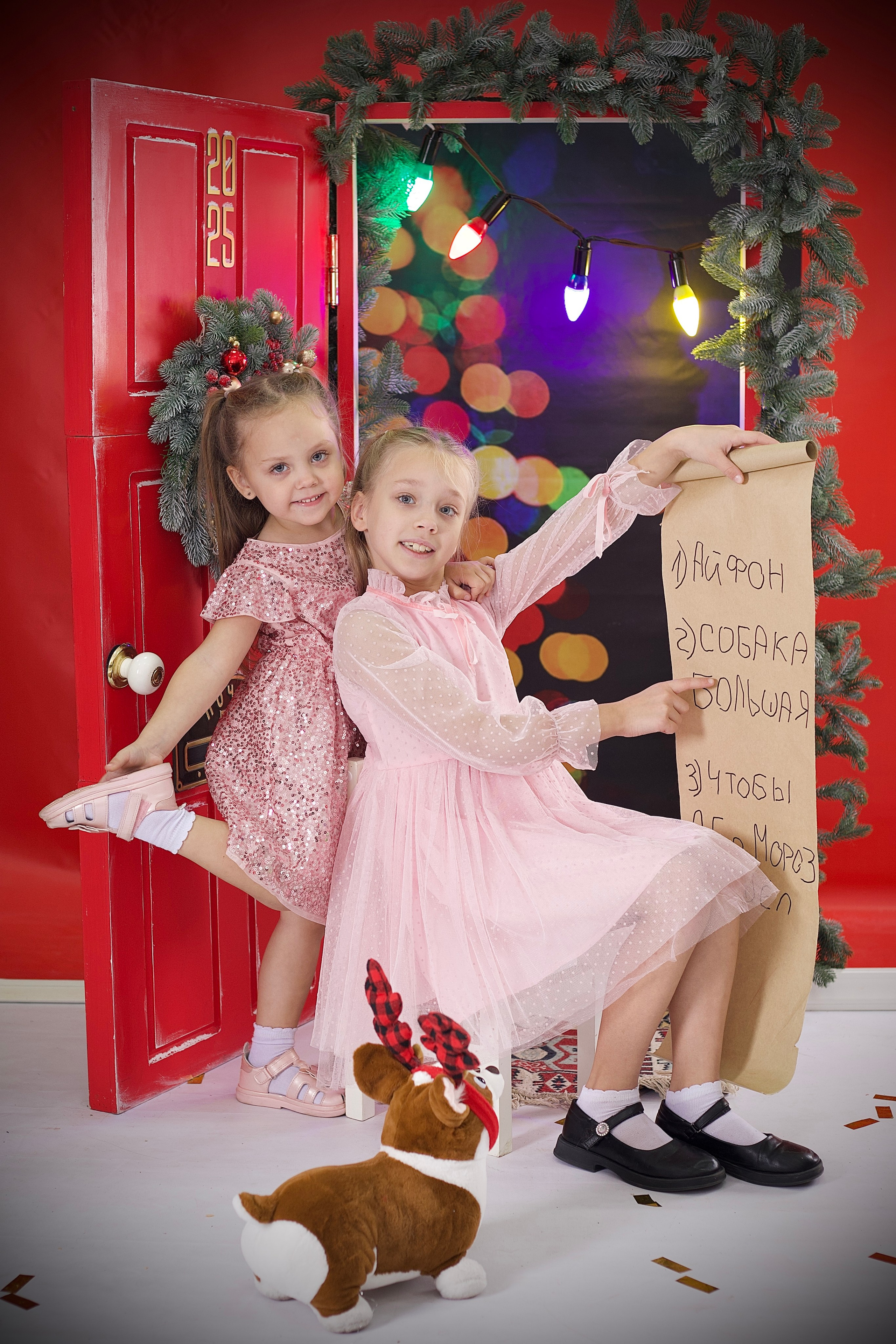 Фотопрект " Новогоднее настроение». Фото и видео съемка Ваших мероприятий