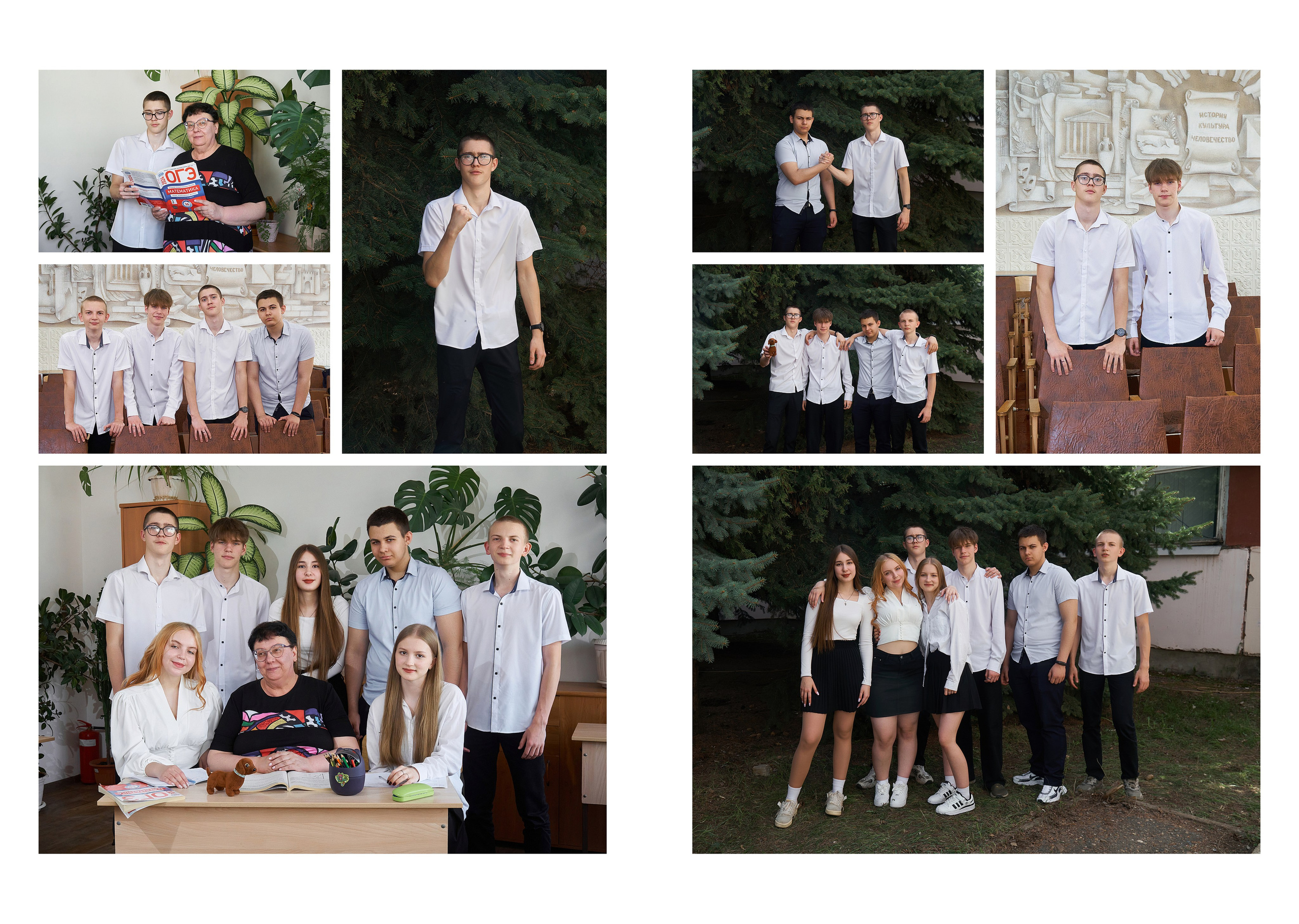 ШК Фотокниги. Фотограф Иван Богданов Москва Волгоград Камышин