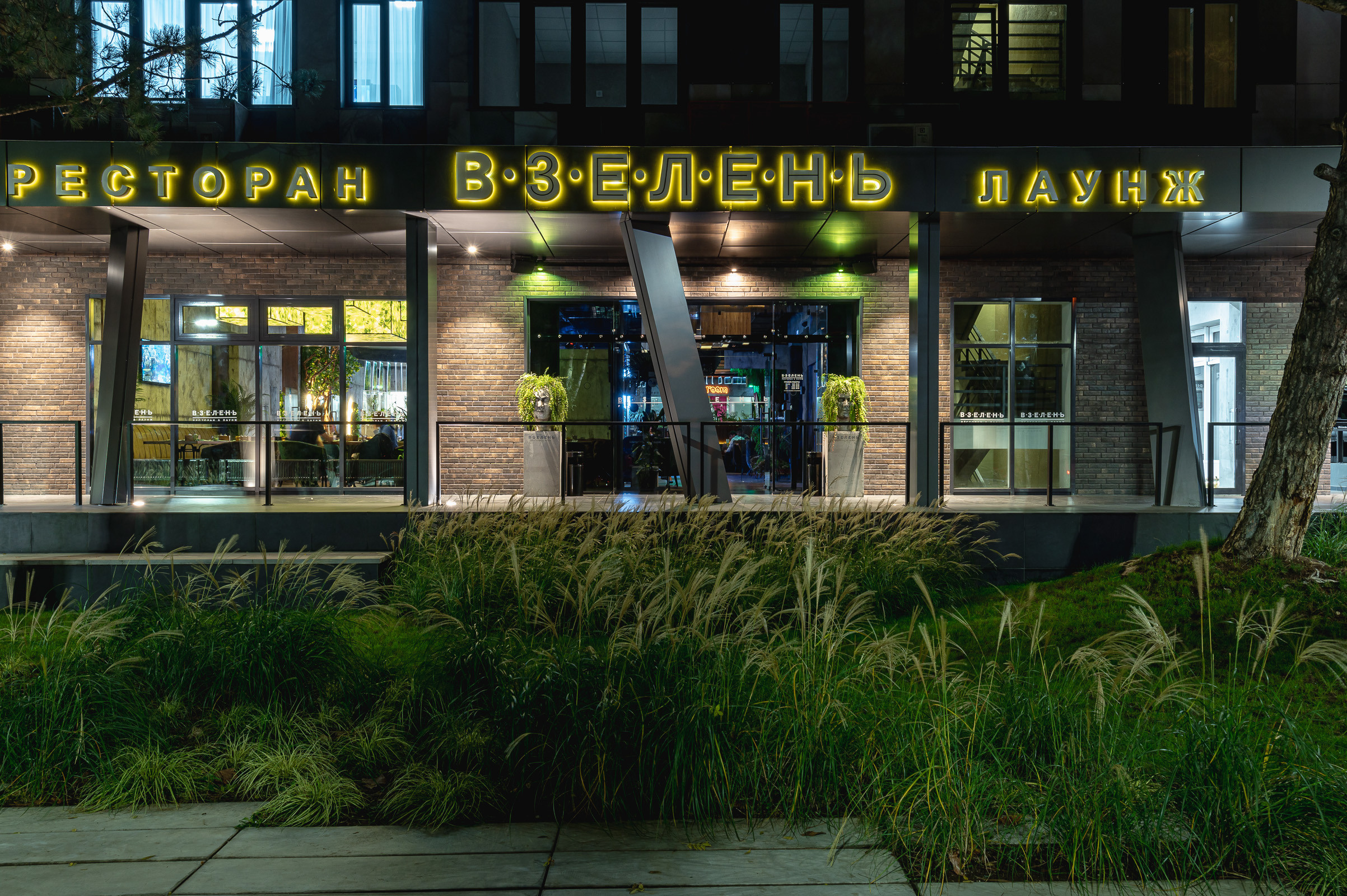 Интерьерная съемка ресторана ВЗЕЛЕНЬ в г. Симферополь. Фотограф интерьеров Фотосъемка рекламы в Ялте и по Крыму