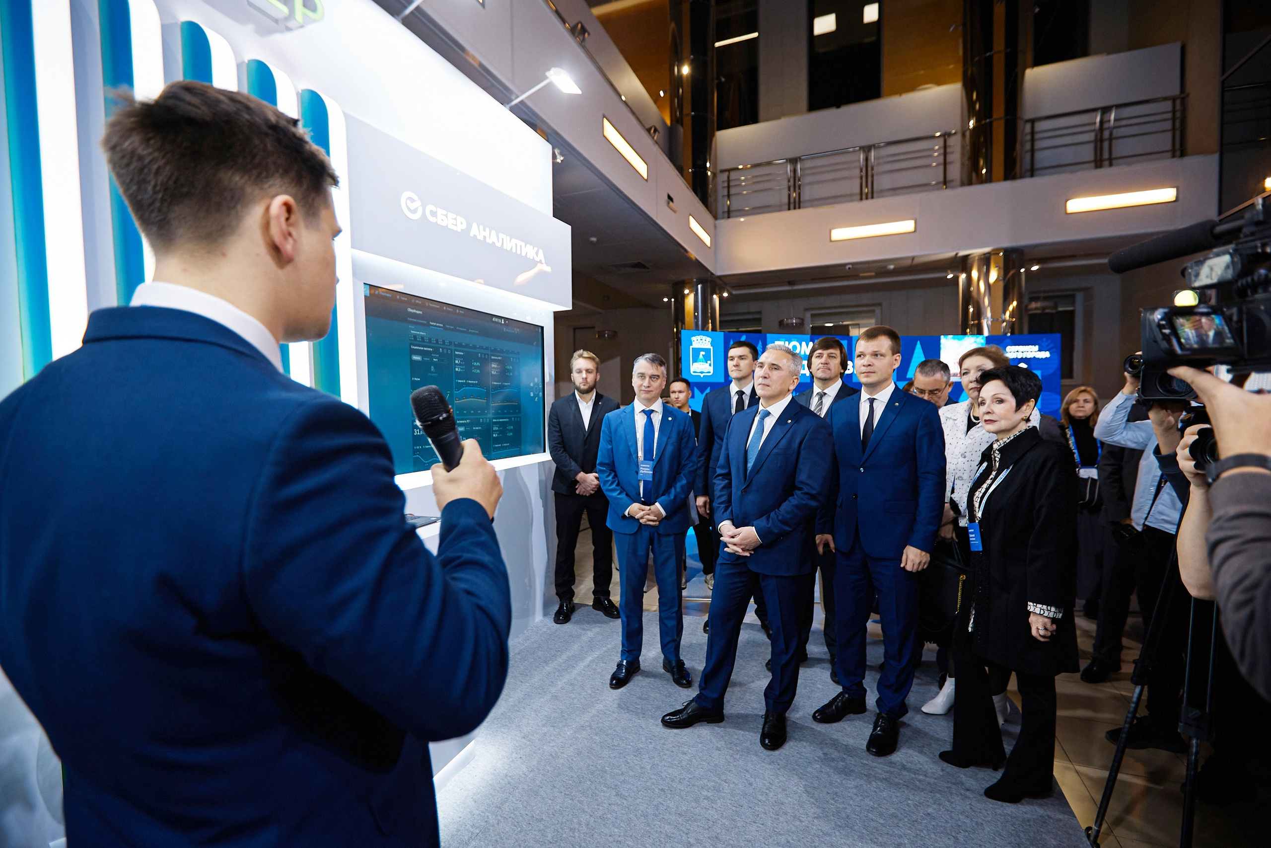 ИНФОТЕХ-2024. Сбер. Даниил Савиных | Фотограф Тюмень