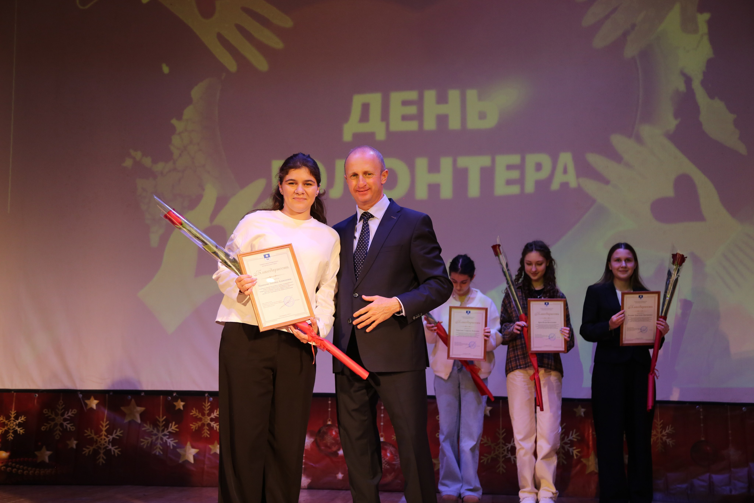 День Волонтёра. Жизнь курорта Кабардинка в фотографиях