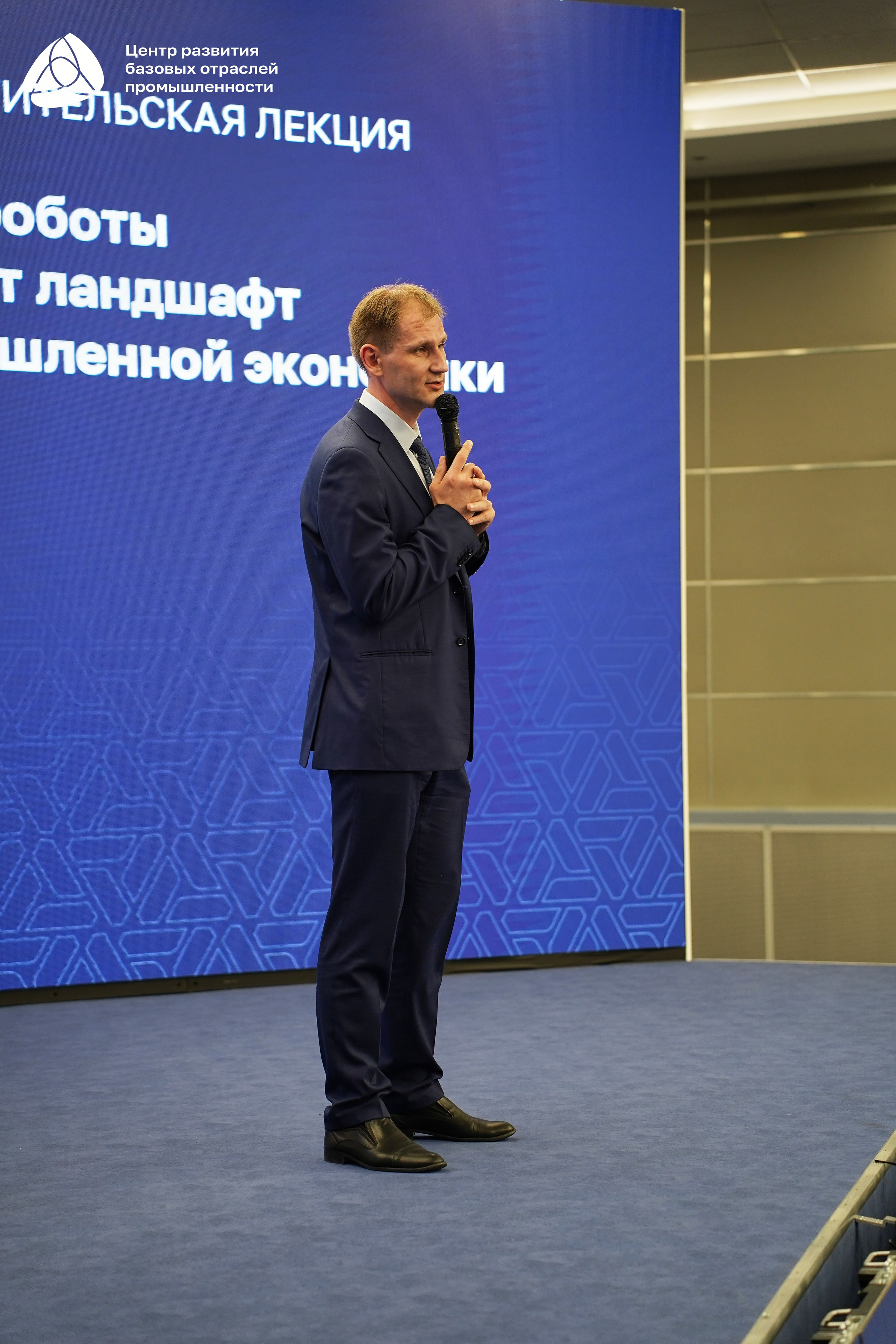 Металлообработка 2025. Фотограф