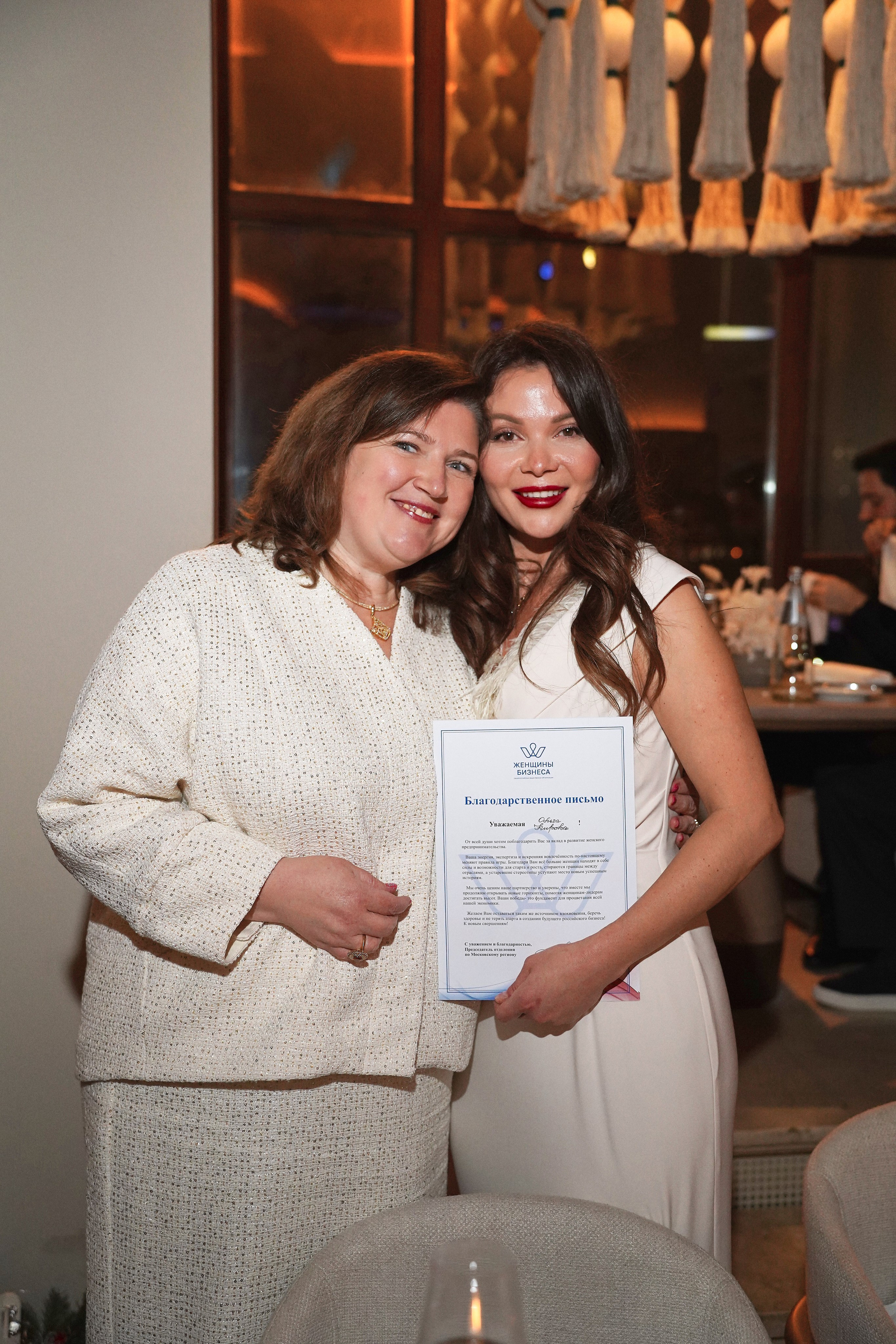 ZEA. Фотограф