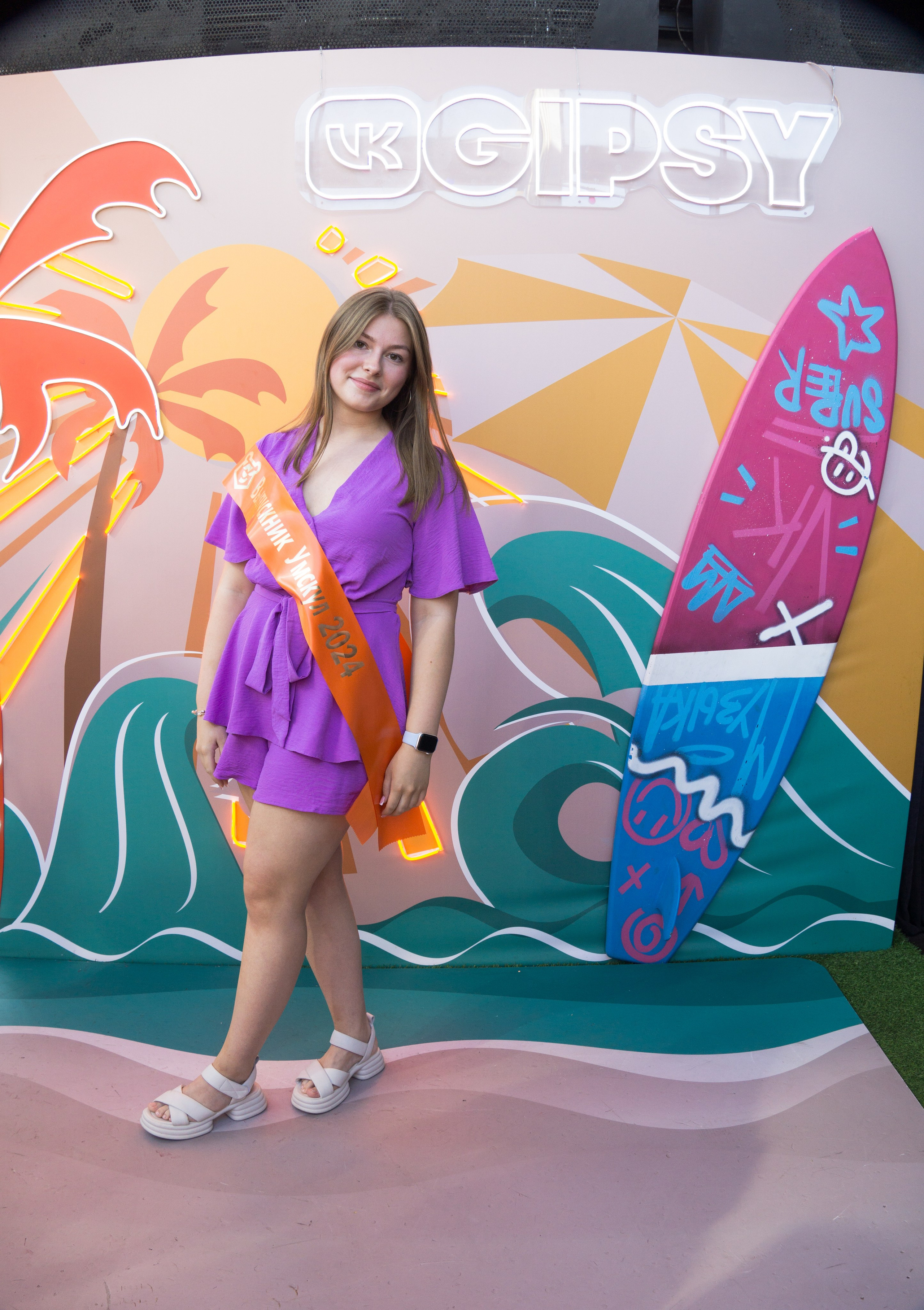 VK GIPSY Выпускной УМСКУЛ. Фотограф