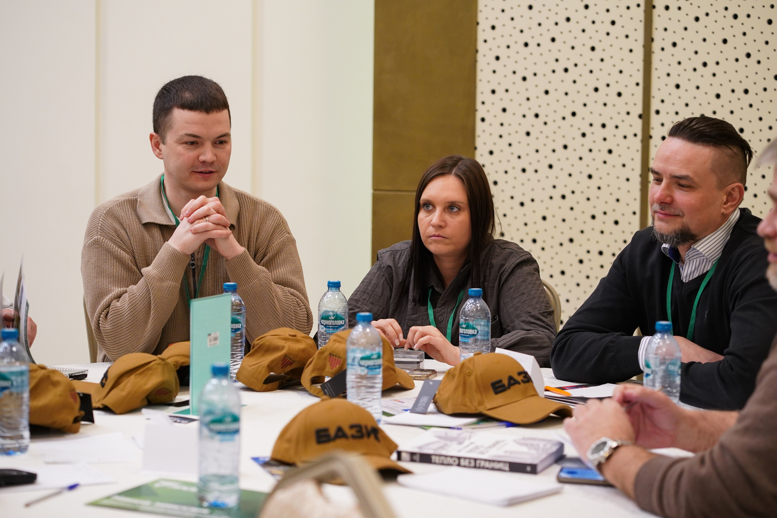 Малоэтажная страна конференция. Фотограф