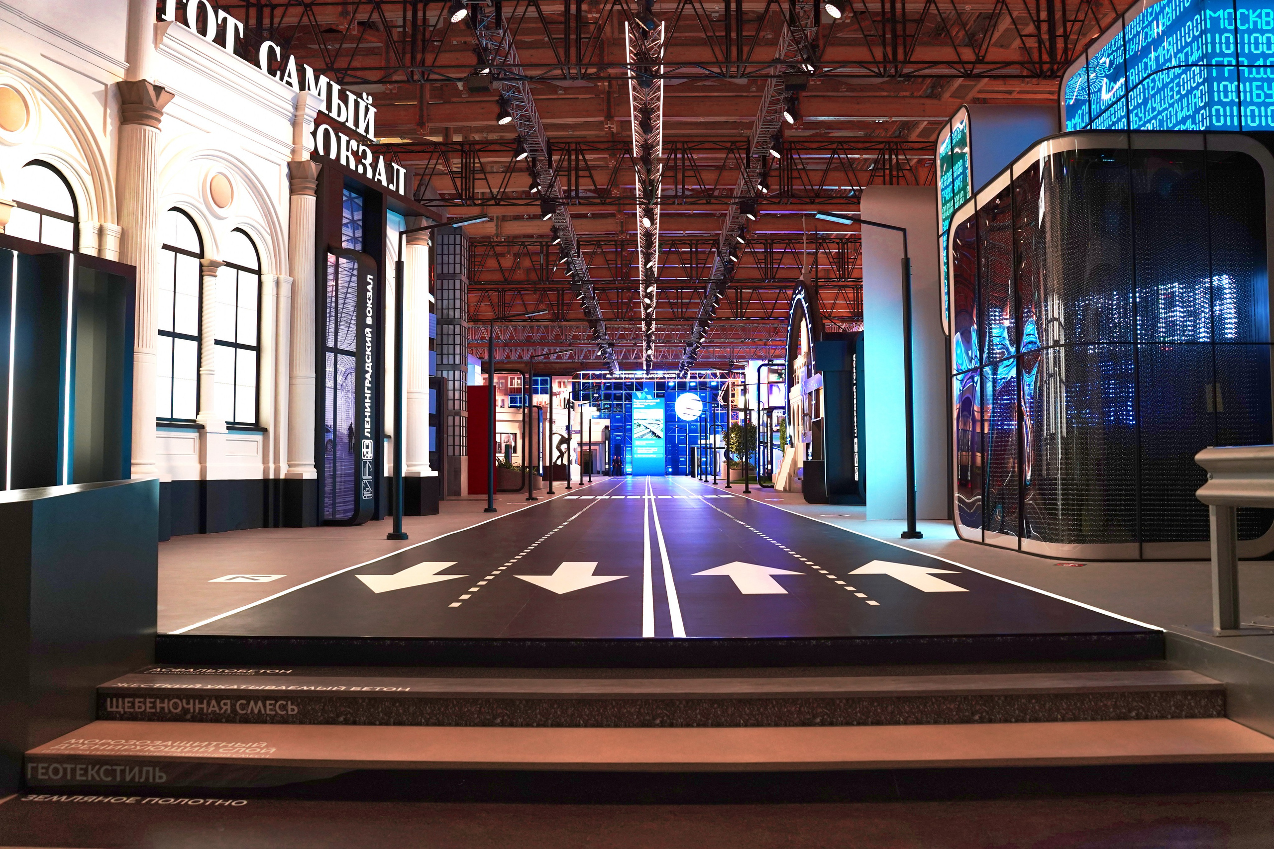 Москва 2030. Фотограф