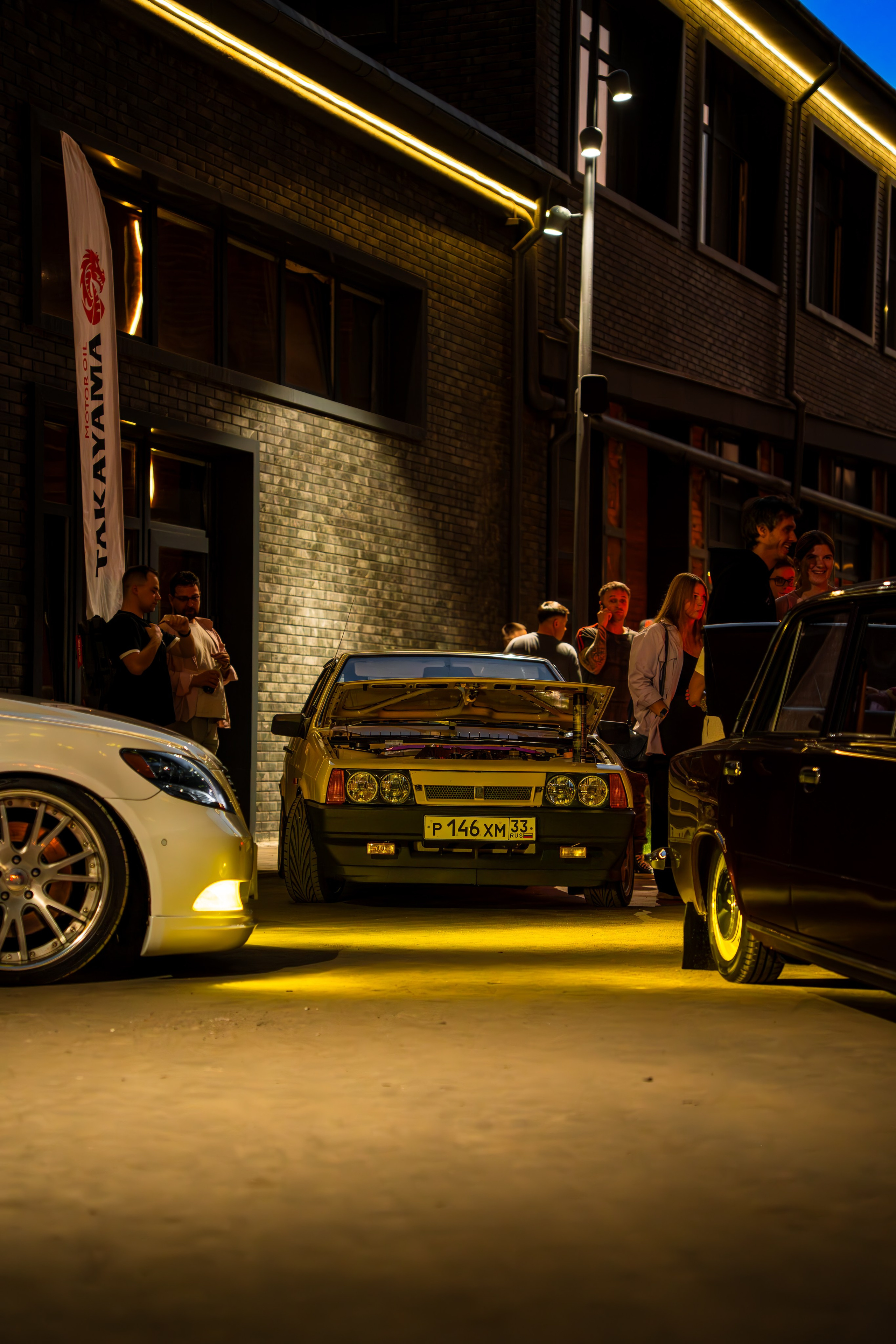 Instancemeet. 42Studio