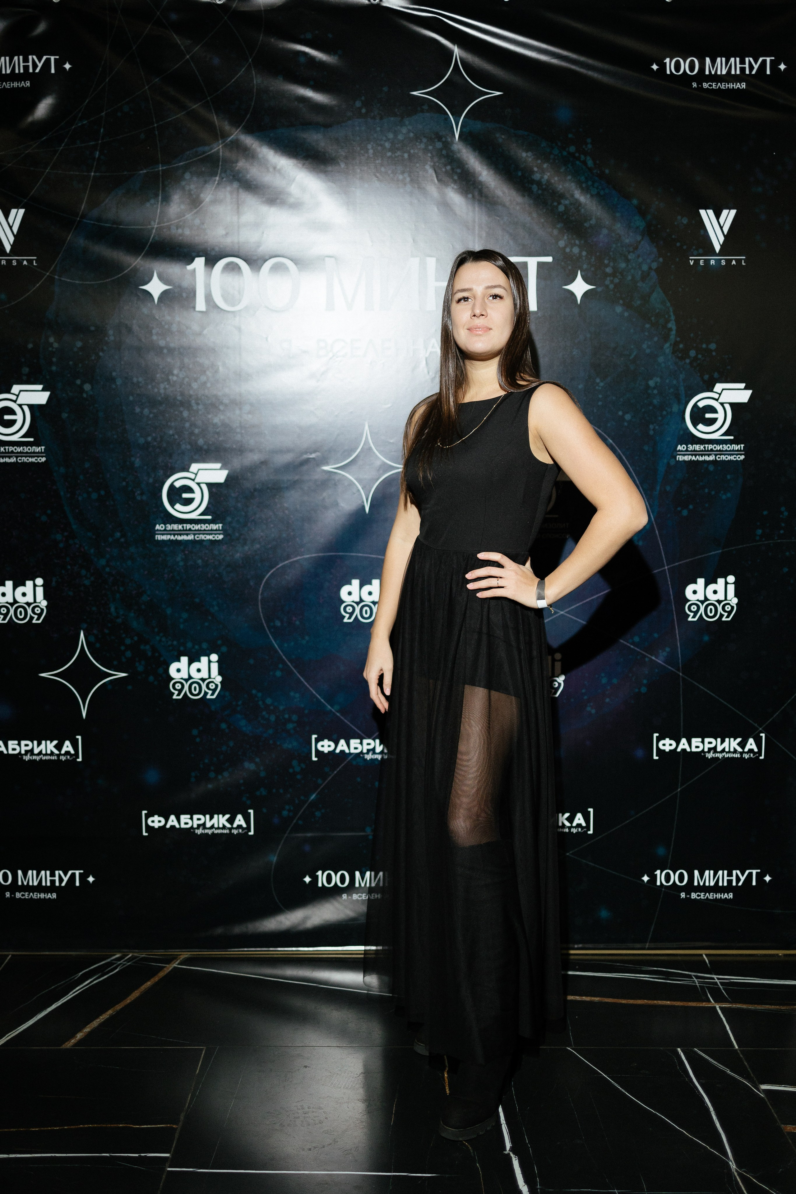 Репортаж, ивент, event, мероприятие. Портретный фотограф Арсения Теплова